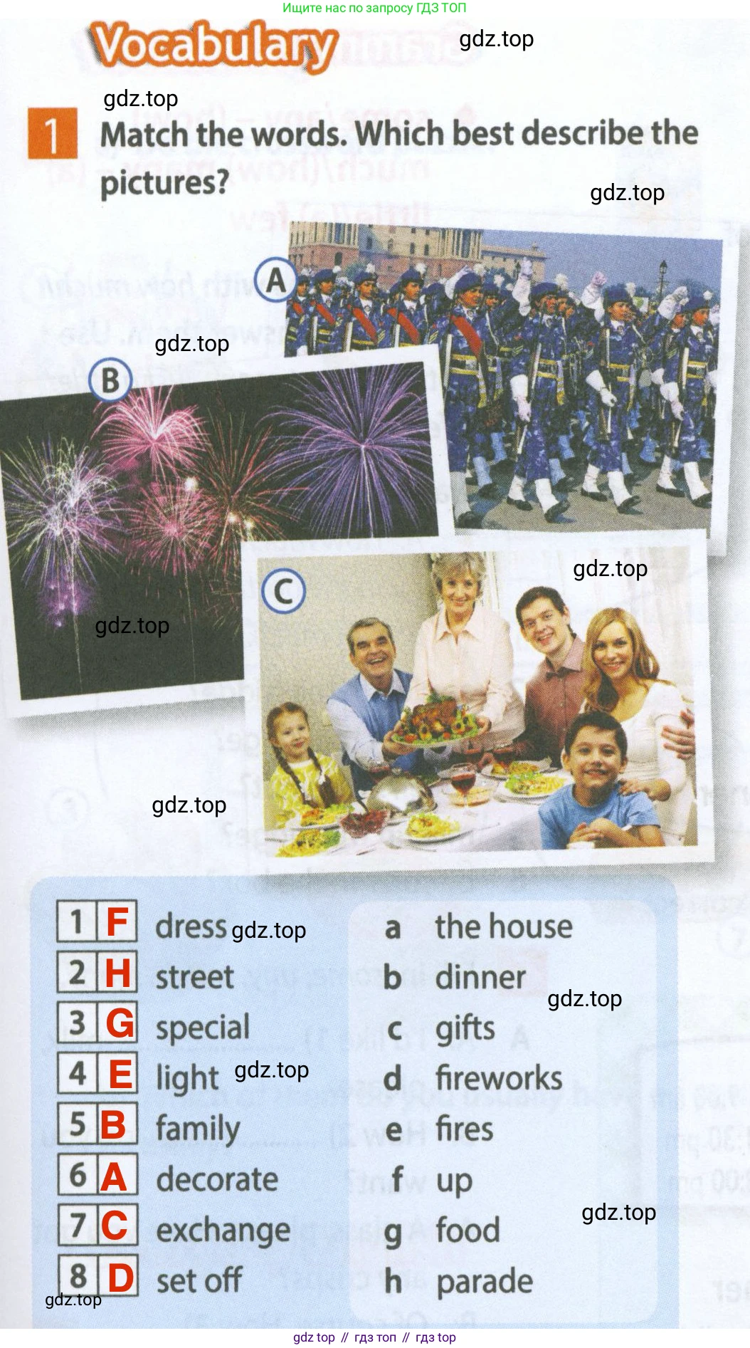 Английский язык (english), 5 класс Рабочая тетрадь (workbook), авторы: Ваулина Юлия Евгеньевна (Vaulina Julia), Дули Дженни (Dooley Jenny), Подоляко Ольга Евгеньевна (Podolyako Olga), Эванс Вирджиния (Evans Virginia), издательство Просвещение, Москва, 2023, жёлтого цвета, страница 51, номер 1, Решение 2 (2023-2027)