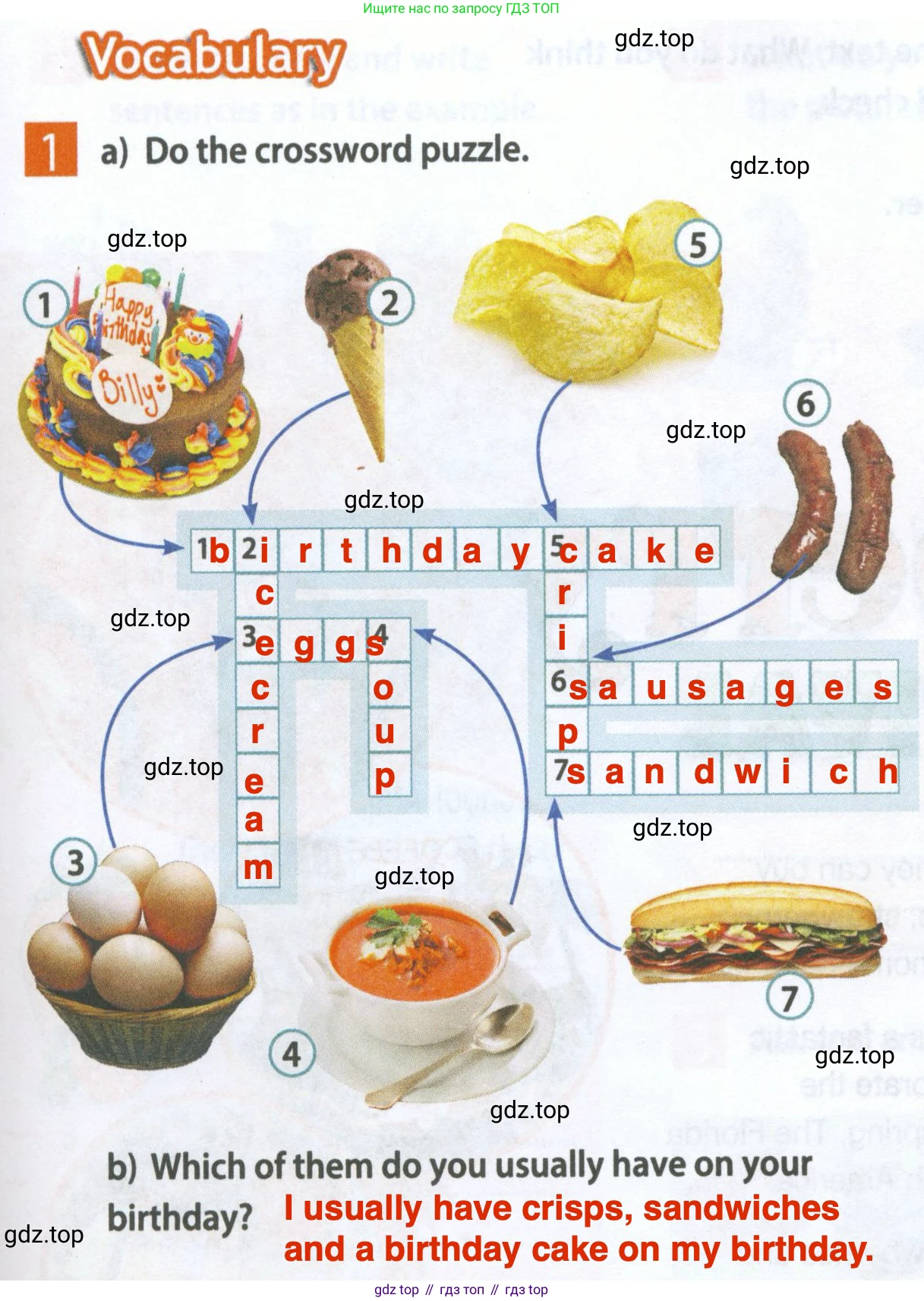 Английский язык (english), 5 класс Рабочая тетрадь (workbook), авторы: Ваулина Юлия Евгеньевна (Vaulina Julia), Дули Дженни (Dooley Jenny), Подоляко Ольга Евгеньевна (Podolyako Olga), Эванс Вирджиния (Evans Virginia), издательство Просвещение, Москва, 2023, жёлтого цвета, страница 53, номер 1, Решение 2 (2023-2027)