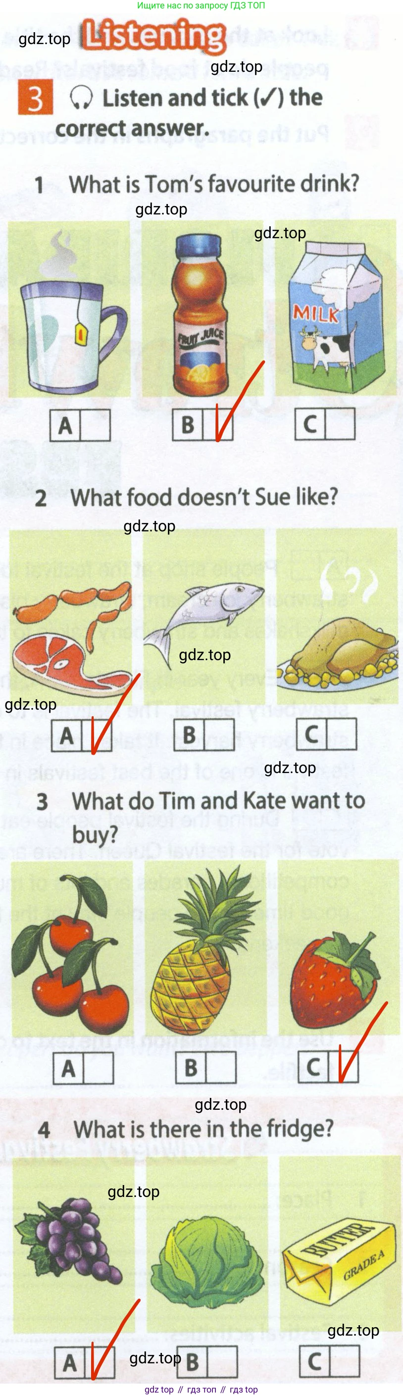 Английский язык (english), 5 класс Рабочая тетрадь (workbook), авторы: Ваулина Юлия Евгеньевна (Vaulina Julia), Дули Дженни (Dooley Jenny), Подоляко Ольга Евгеньевна (Podolyako Olga), Эванс Вирджиния (Evans Virginia), издательство Просвещение, Москва, 2023, жёлтого цвета, страница 53, номер 3, Решение 2 (2023-2027)