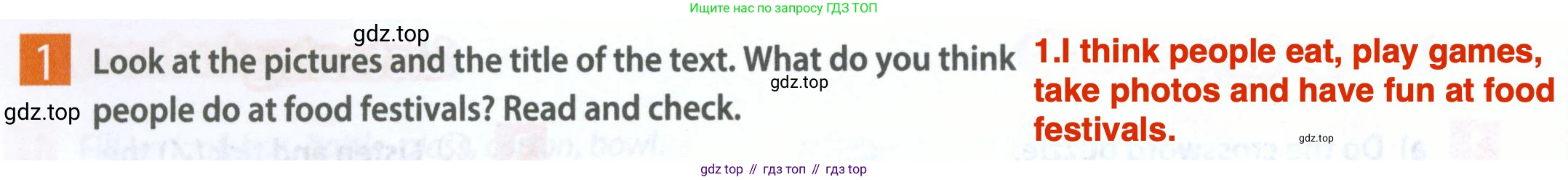 Английский язык (english), 5 класс Рабочая тетрадь (workbook), авторы: Ваулина Юлия Евгеньевна (Vaulina Julia), Дули Дженни (Dooley Jenny), Подоляко Ольга Евгеньевна (Podolyako Olga), Эванс Вирджиния (Evans Virginia), издательство Просвещение, Москва, 2023, жёлтого цвета, страница 54, номер 1, Решение 2 (2023-2027)