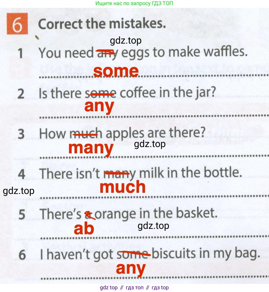 Английский язык (english), 5 класс Рабочая тетрадь (workbook), авторы: Ваулина Юлия Евгеньевна (Vaulina Julia), Дули Дженни (Dooley Jenny), Подоляко Ольга Евгеньевна (Podolyako Olga), Эванс Вирджиния (Evans Virginia), издательство Просвещение, Москва, 2023, жёлтого цвета, страница 56, номер 6, Решение 2 (2023-2027)