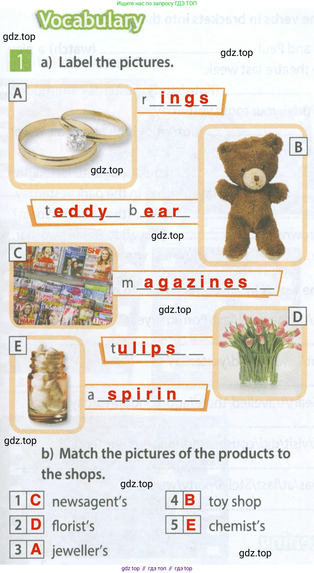 Английский язык (english), 5 класс Рабочая тетрадь (workbook), авторы: Ваулина Юлия Евгеньевна (Vaulina Julia), Дули Дженни (Dooley Jenny), Подоляко Ольга Евгеньевна (Podolyako Olga), Эванс Вирджиния (Evans Virginia), издательство Просвещение, Москва, 2023, жёлтого цвета, страница 57, номер 1, Решение 2 (2023-2027)