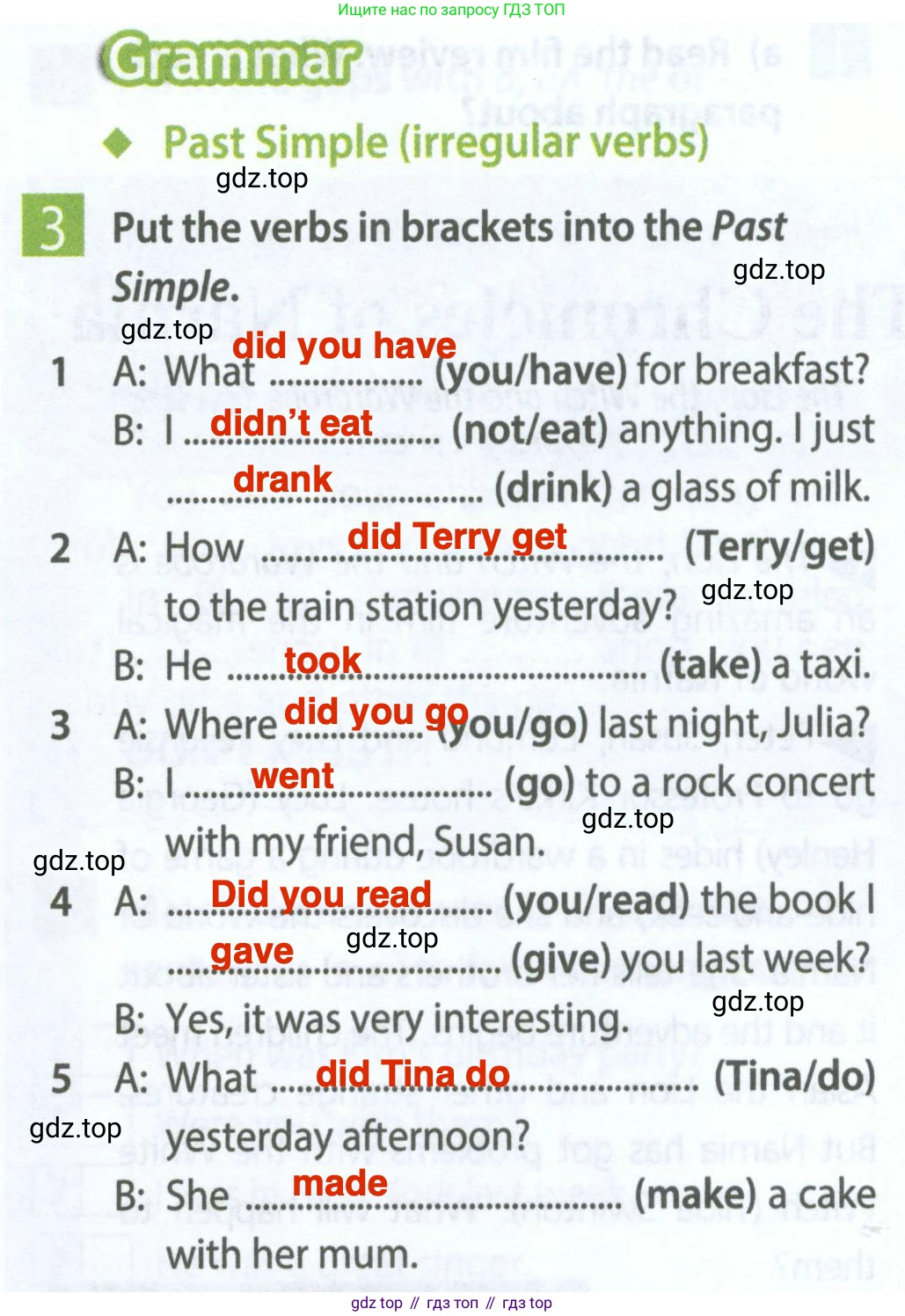 Английский язык (english), 5 класс Рабочая тетрадь (workbook), авторы: Ваулина Юлия Евгеньевна (Vaulina Julia), Дули Дженни (Dooley Jenny), Подоляко Ольга Евгеньевна (Podolyako Olga), Эванс Вирджиния (Evans Virginia), издательство Просвещение, Москва, 2023, жёлтого цвета, страница 59, номер 3, Решение 2 (2023-2027)
