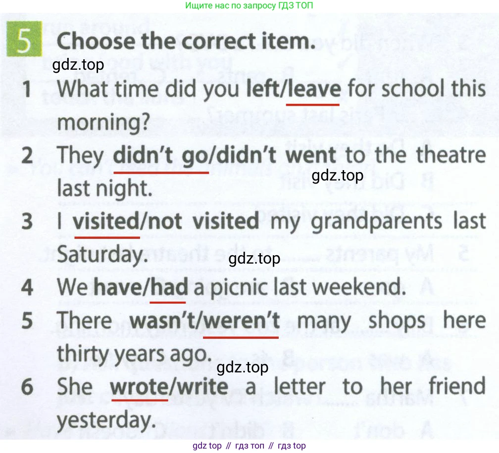 Английский язык (english), 5 класс Рабочая тетрадь (workbook), авторы: Ваулина Юлия Евгеньевна (Vaulina Julia), Дули Дженни (Dooley Jenny), Подоляко Ольга Евгеньевна (Podolyako Olga), Эванс Вирджиния (Evans Virginia), издательство Просвещение, Москва, 2023, жёлтого цвета, страница 61, номер 5, Решение 2 (2023-2027)