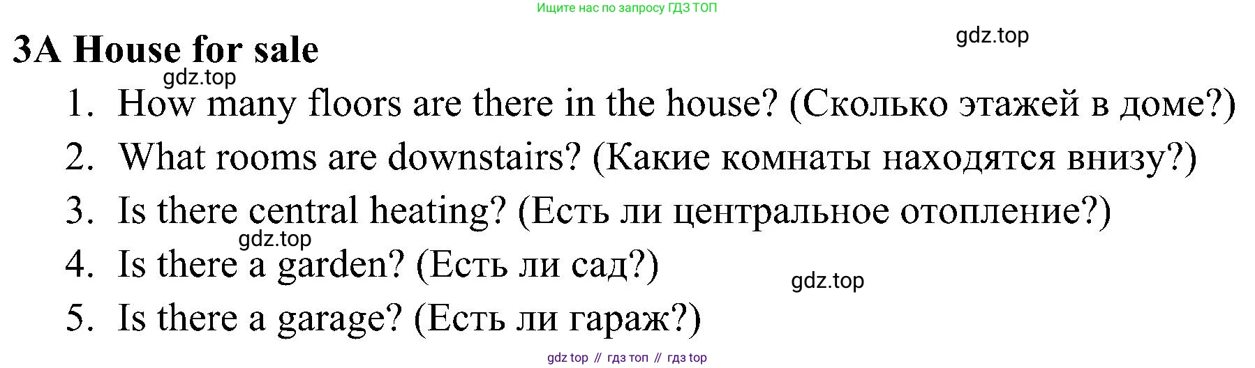 Английский язык (english), 5 класс Рабочая тетрадь (workbook), авторы: Ваулина Юлия Евгеньевна (Vaulina Julia), Дули Дженни (Dooley Jenny), Подоляко Ольга Евгеньевна (Podolyako Olga), Эванс Вирджиния (Evans Virginia), издательство Просвещение, Москва, 2023, жёлтого цвета, страница 74, номер 3, Решение 3 (2023-2027)
