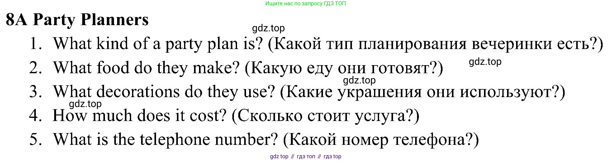Английский язык (english), 5 класс Рабочая тетрадь (workbook), авторы: Ваулина Юлия Евгеньевна (Vaulina Julia), Дули Дженни (Dooley Jenny), Подоляко Ольга Евгеньевна (Podolyako Olga), Эванс Вирджиния (Evans Virginia), издательство Просвещение, Москва, 2023, жёлтого цвета, страница 74, номер 8, Решение 3 (2023-2027)