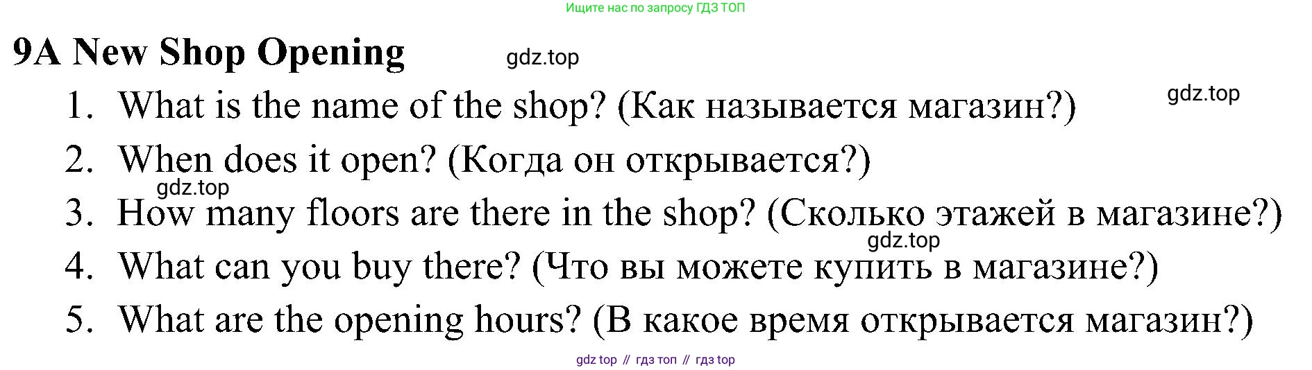 Английский язык (english), 5 класс Рабочая тетрадь (workbook), авторы: Ваулина Юлия Евгеньевна (Vaulina Julia), Дули Дженни (Dooley Jenny), Подоляко Ольга Евгеньевна (Podolyako Olga), Эванс Вирджиния (Evans Virginia), издательство Просвещение, Москва, 2023, жёлтого цвета, страница 74, номер 9, Решение 3 (2023-2027)