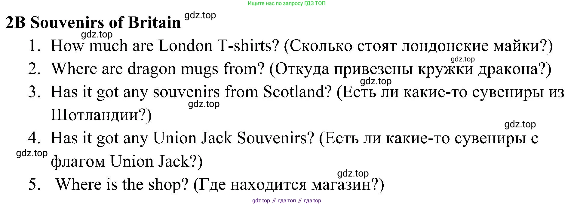 Английский язык (english), 5 класс Рабочая тетрадь (workbook), авторы: Ваулина Юлия Евгеньевна (Vaulina Julia), Дули Дженни (Dooley Jenny), Подоляко Ольга Евгеньевна (Podolyako Olga), Эванс Вирджиния (Evans Virginia), издательство Просвещение, Москва, 2023, жёлтого цвета, страница 75, номер 2, Решение 3 (2023-2027)
