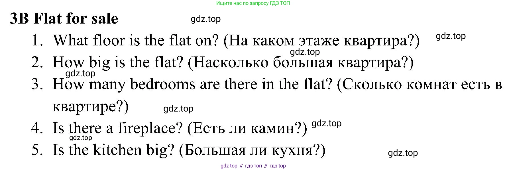 Английский язык (english), 5 класс Рабочая тетрадь (workbook), авторы: Ваулина Юлия Евгеньевна (Vaulina Julia), Дули Дженни (Dooley Jenny), Подоляко Ольга Евгеньевна (Podolyako Olga), Эванс Вирджиния (Evans Virginia), издательство Просвещение, Москва, 2023, жёлтого цвета, страница 75, номер 3, Решение 3 (2023-2027)