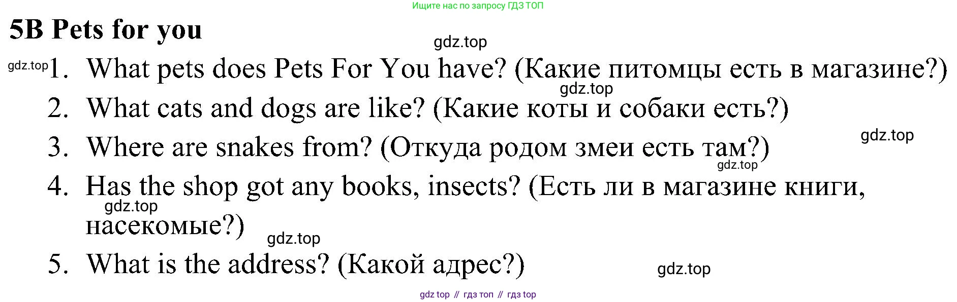 Английский язык (english), 5 класс Рабочая тетрадь (workbook), авторы: Ваулина Юлия Евгеньевна (Vaulina Julia), Дули Дженни (Dooley Jenny), Подоляко Ольга Евгеньевна (Podolyako Olga), Эванс Вирджиния (Evans Virginia), издательство Просвещение, Москва, 2023, жёлтого цвета, страница 75, номер 5, Решение 3 (2023-2027)