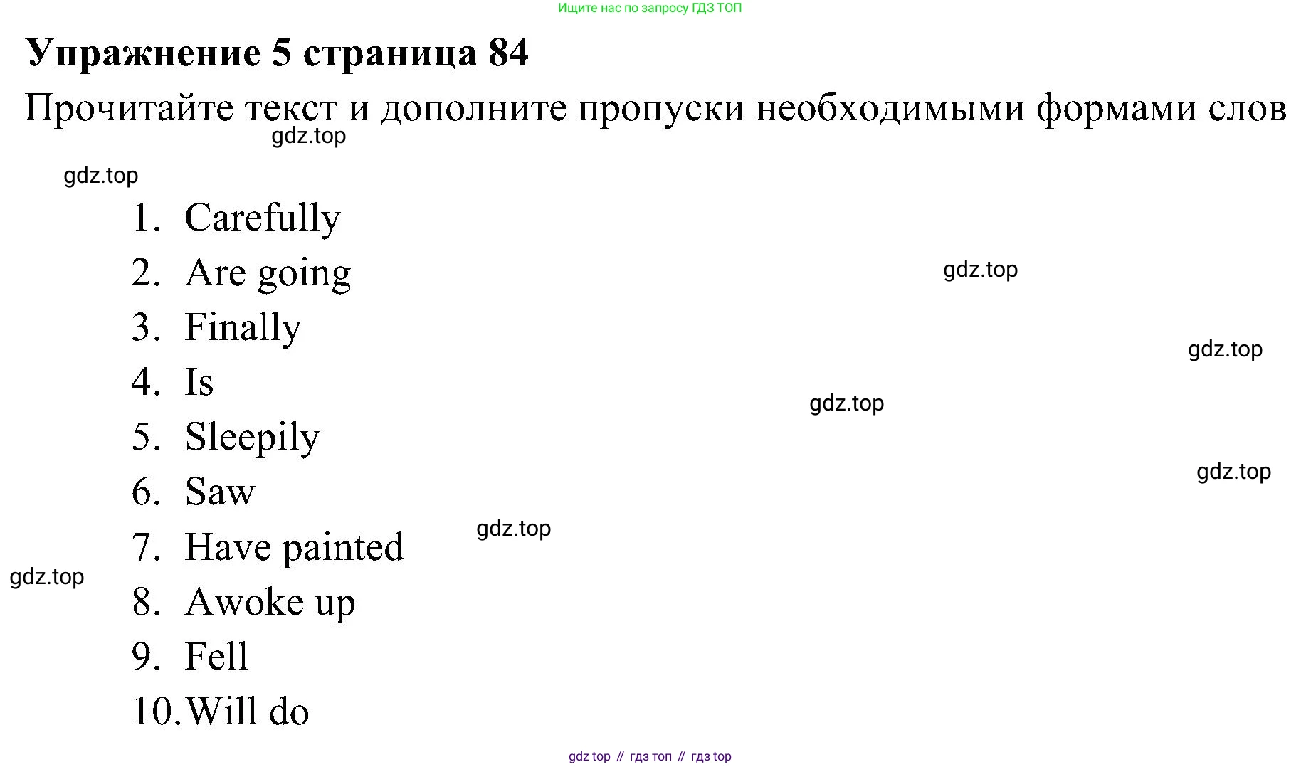 Английский язык (english), 5 класс Рабочая тетрадь (workbook), авторы: Ваулина Юлия Евгеньевна (Vaulina Julia), Дули Дженни (Dooley Jenny), Подоляко Ольга Евгеньевна (Podolyako Olga), Эванс Вирджиния (Evans Virginia), издательство Просвещение, Москва, 2023, жёлтого цвета, страница 85, номер 5, Решение 3 (2023-2027)