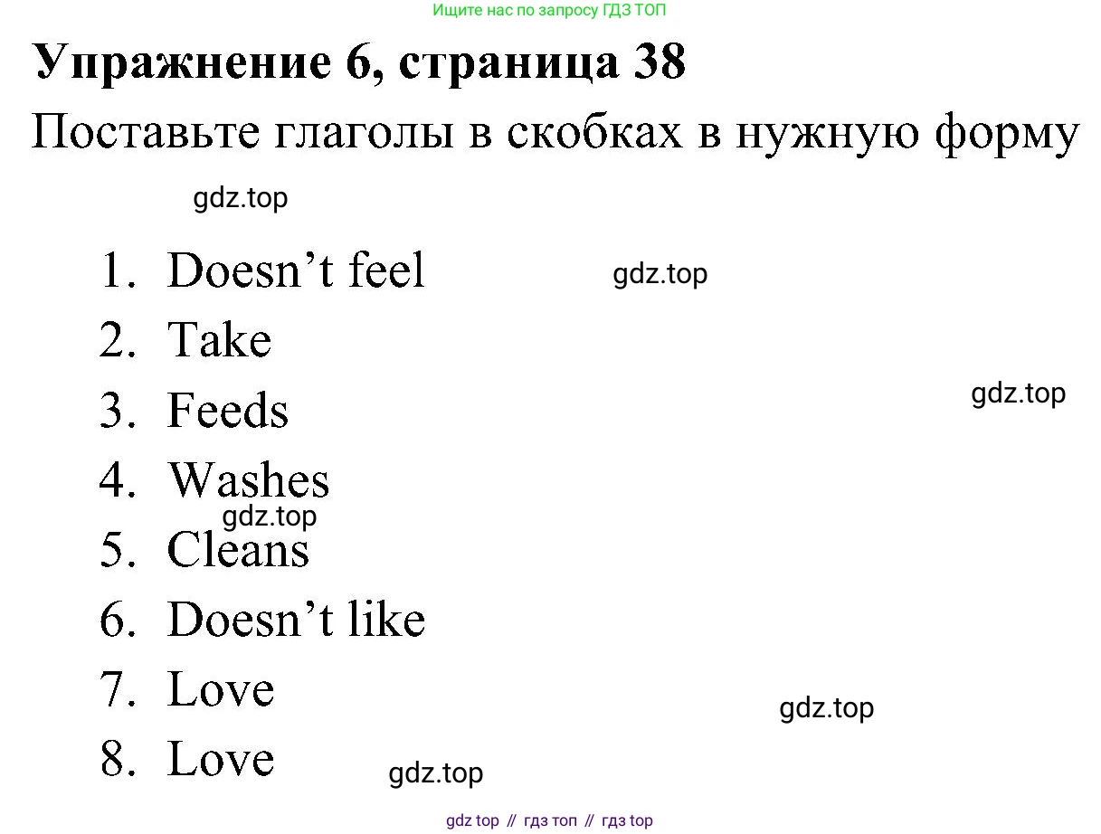ГДЗ Английский язык (english), 5 класс Рабочая тетрадь (workbook), авторы: Ваулина Юлия Евгеньевна (Vaulina Julia), Дули Дженни (Dooley Jenny), Подоляко Ольга Евгеньевна (Podolyako Olga), Эванс Вирджиния (Evans Virginia), издательство Просвещение, Москва, 2023, жёлтого цвета, страница 38, номер 6, Решение 3 (2023-2027)