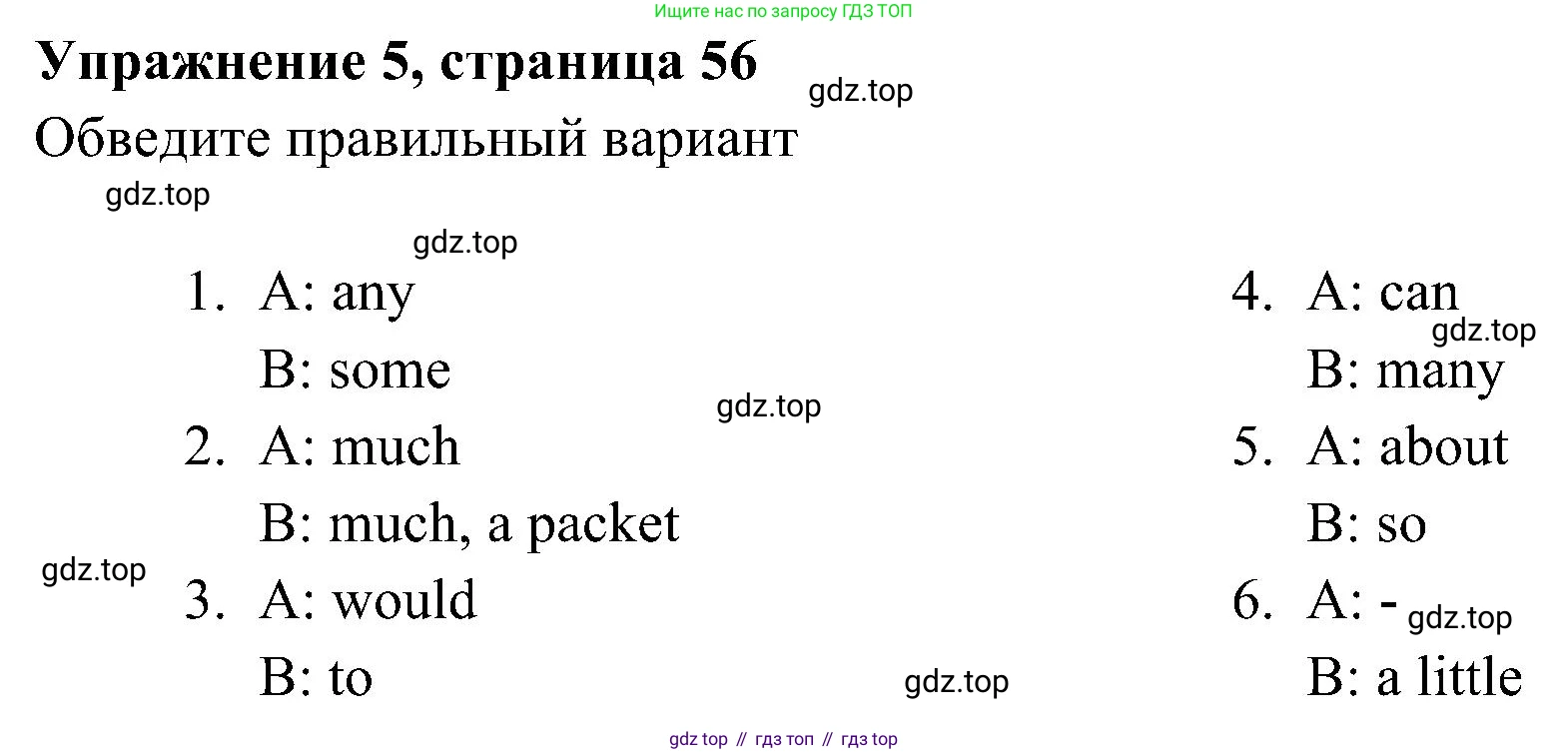 Английский язык (english), 5 класс Рабочая тетрадь (workbook), авторы: Ваулина Юлия Евгеньевна (Vaulina Julia), Дули Дженни (Dooley Jenny), Подоляко Ольга Евгеньевна (Podolyako Olga), Эванс Вирджиния (Evans Virginia), издательство Просвещение, Москва, 2023, жёлтого цвета, страница 56, номер 5, Решение 3 (2023-2027)