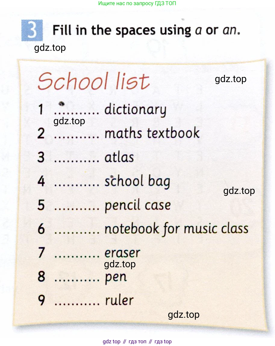 Английский язык (english), 5 класс Рабочая тетрадь (workbook), авторы: Ваулина Юлия Евгеньевна (Vaulina Julia), Дули Дженни (Dooley Jenny), Подоляко Ольга Евгеньевна (Podolyako Olga), Эванс Вирджиния (Evans Virginia), издательство Просвещение, Москва, 2023, жёлтого цвета, страница 9, номер 3, Условие 2019-2022