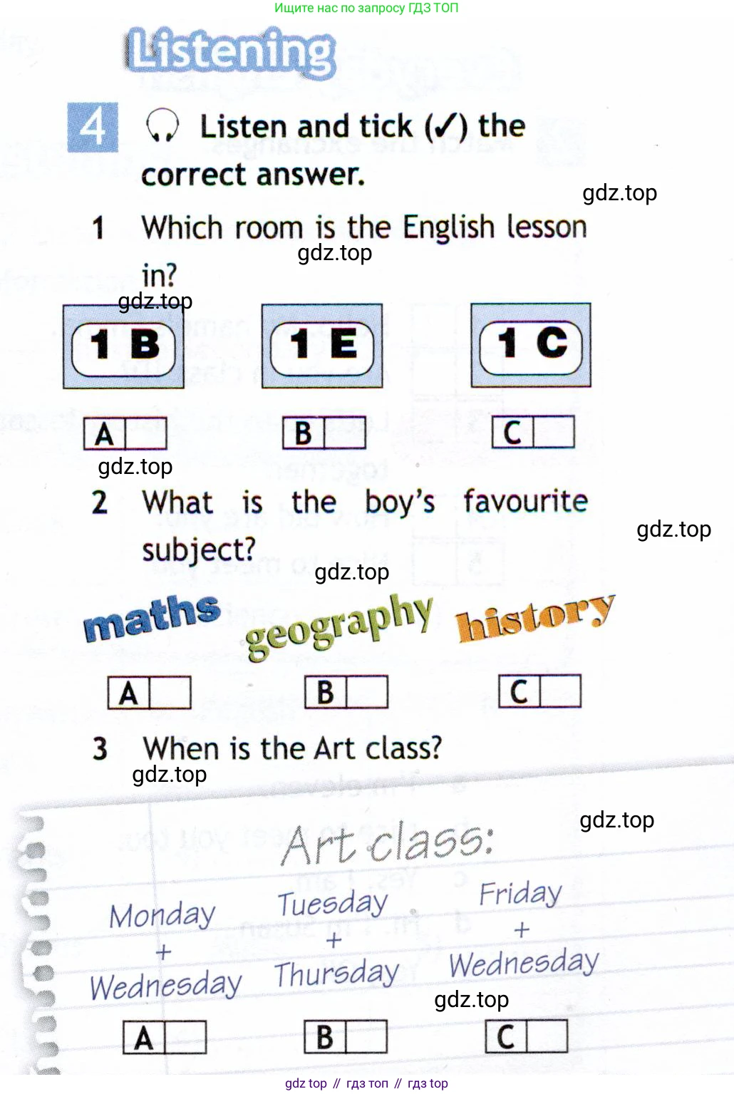 Английский язык (english), 5 класс Рабочая тетрадь (workbook), авторы: Ваулина Юлия Евгеньевна (Vaulina Julia), Дули Дженни (Dooley Jenny), Подоляко Ольга Евгеньевна (Podolyako Olga), Эванс Вирджиния (Evans Virginia), издательство Просвещение, Москва, 2023, жёлтого цвета, страница 9, номер 4, Условие 2019-2022
