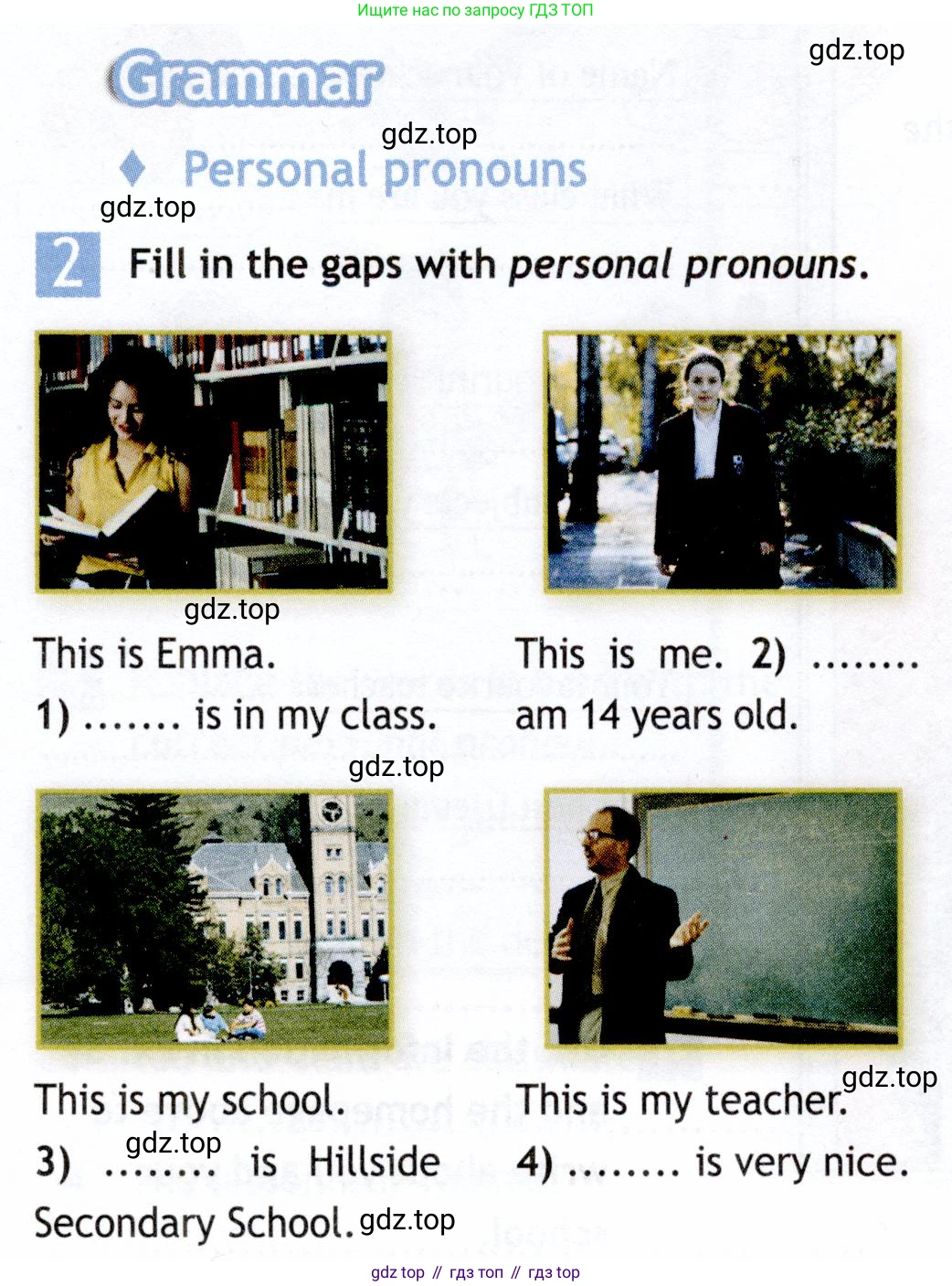 Английский язык (english), 5 класс Рабочая тетрадь (workbook), авторы: Ваулина Юлия Евгеньевна (Vaulina Julia), Дули Дженни (Dooley Jenny), Подоляко Ольга Евгеньевна (Podolyako Olga), Эванс Вирджиния (Evans Virginia), издательство Просвещение, Москва, 2023, жёлтого цвета, страница 11, номер 2, Условие 2019-2022