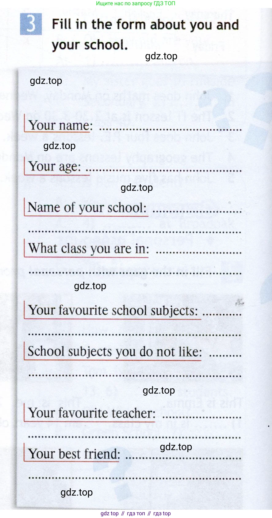 Английский язык (english), 5 класс Рабочая тетрадь (workbook), авторы: Ваулина Юлия Евгеньевна (Vaulina Julia), Дули Дженни (Dooley Jenny), Подоляко Ольга Евгеньевна (Podolyako Olga), Эванс Вирджиния (Evans Virginia), издательство Просвещение, Москва, 2023, жёлтого цвета, страница 12, номер 3, Условие 2019-2022