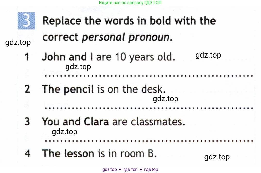 Английский язык (english), 5 класс Рабочая тетрадь (workbook), авторы: Ваулина Юлия Евгеньевна (Vaulina Julia), Дули Дженни (Dooley Jenny), Подоляко Ольга Евгеньевна (Podolyako Olga), Эванс Вирджиния (Evans Virginia), издательство Просвещение, Москва, 2023, жёлтого цвета, страница 13, номер 3, Условие 2019-2022