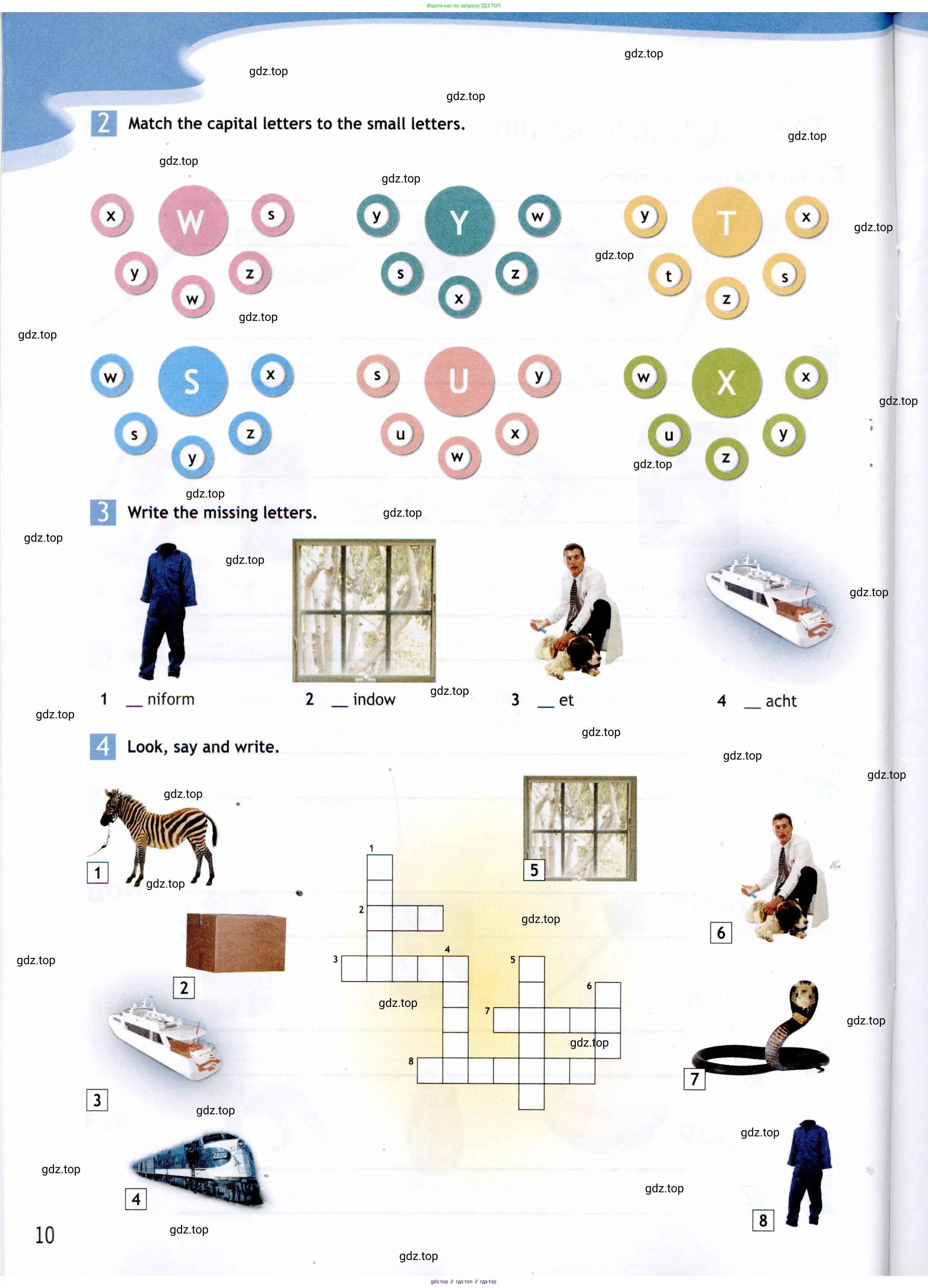 Английский язык (english), 5 класс Рабочая тетрадь (workbook), авторы: Ваулина Юлия Евгеньевна (Vaulina Julia), Дули Дженни (Dooley Jenny), Подоляко Ольга Евгеньевна (Podolyako Olga), Эванс Вирджиния (Evans Virginia), издательство Просвещение, Москва, 2023, жёлтого цвета, страница 10