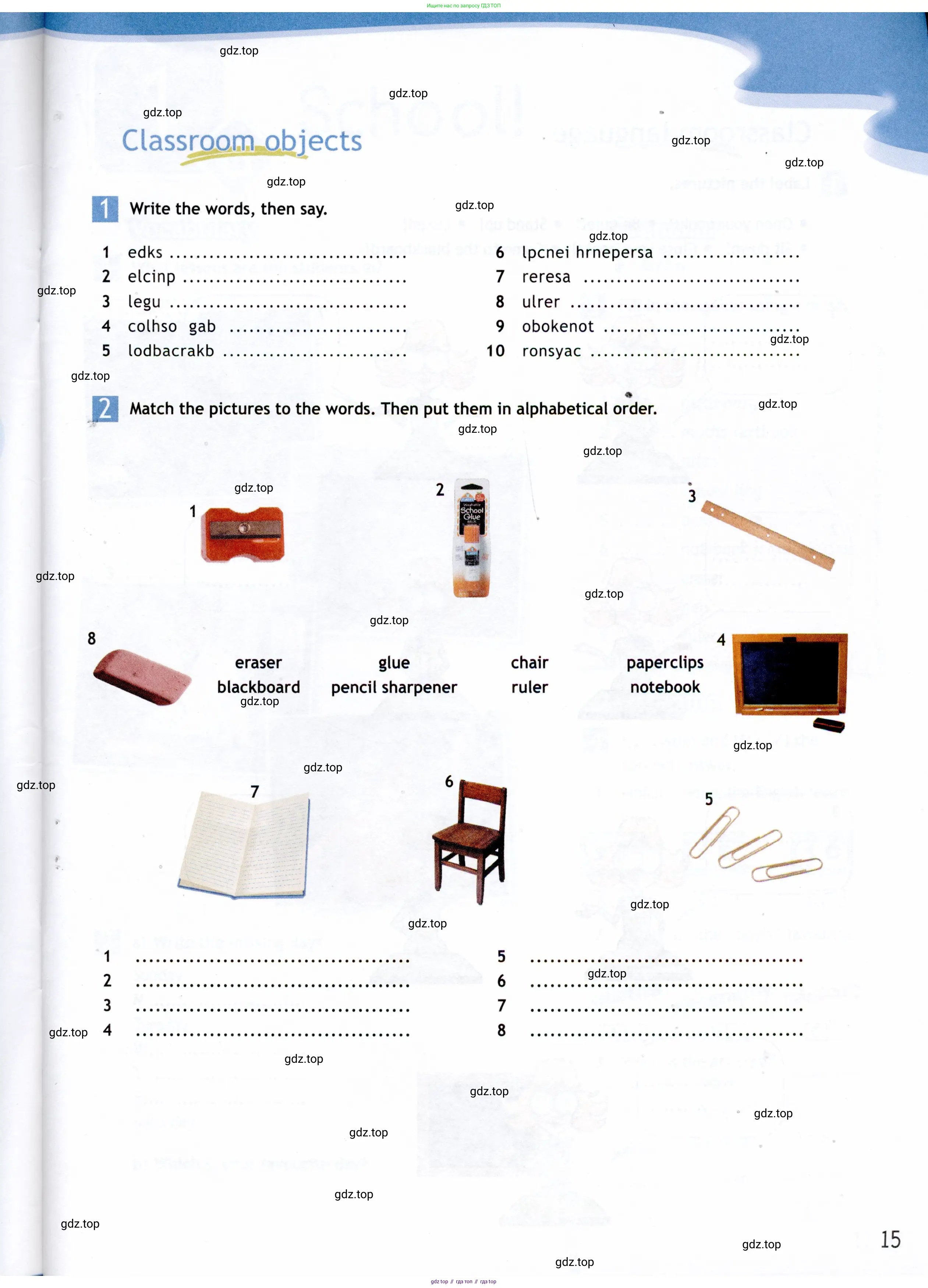 Английский язык (english), 5 класс Рабочая тетрадь (workbook), авторы: Ваулина Юлия Евгеньевна (Vaulina Julia), Дули Дженни (Dooley Jenny), Подоляко Ольга Евгеньевна (Podolyako Olga), Эванс Вирджиния (Evans Virginia), издательство Просвещение, Москва, 2023, жёлтого цвета, страница 15