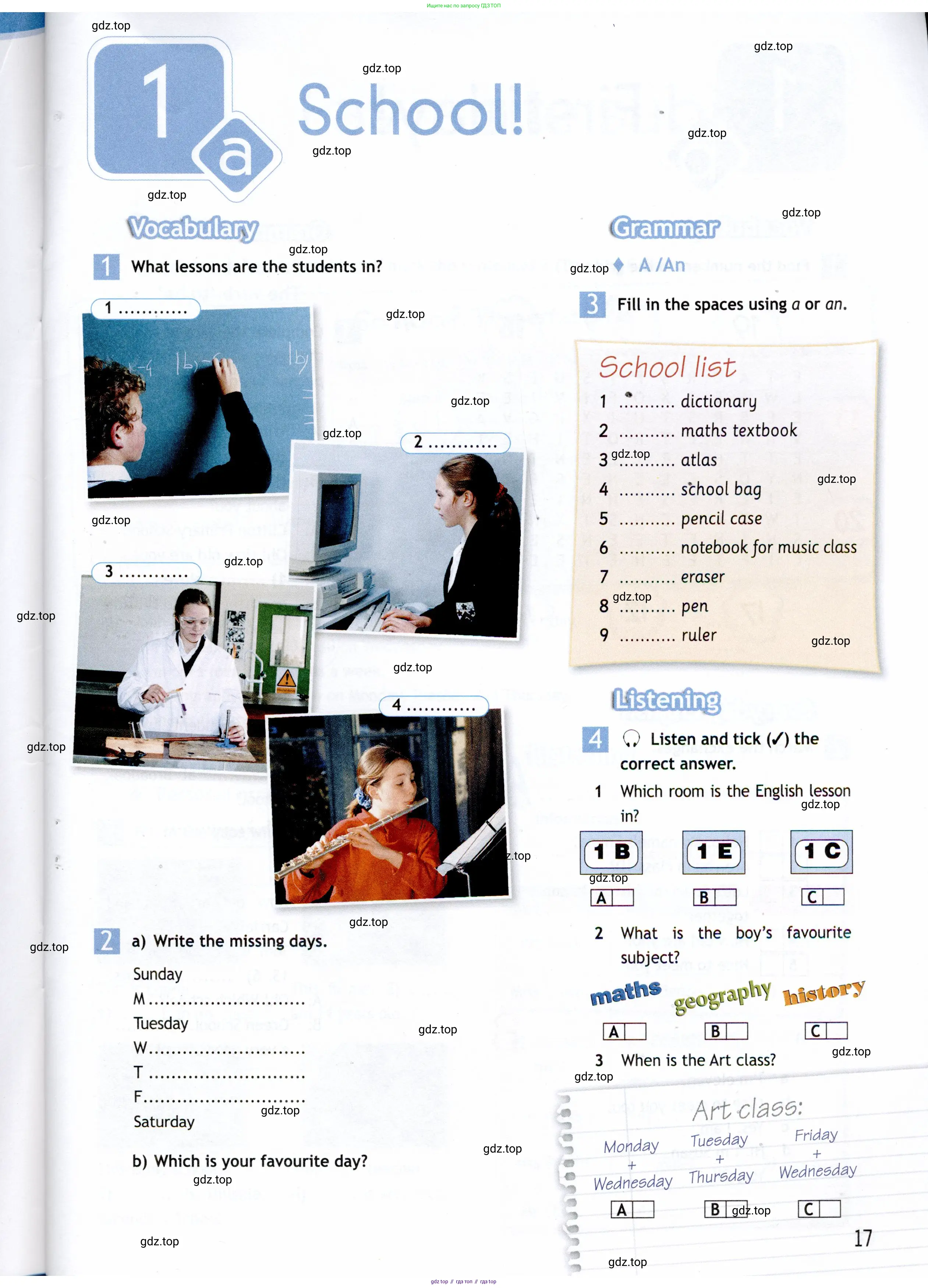 Английский язык (english), 5 класс Рабочая тетрадь (workbook), авторы: Ваулина Юлия Евгеньевна (Vaulina Julia), Дули Дженни (Dooley Jenny), Подоляко Ольга Евгеньевна (Podolyako Olga), Эванс Вирджиния (Evans Virginia), издательство Просвещение, Москва, 2023, жёлтого цвета, страница 17