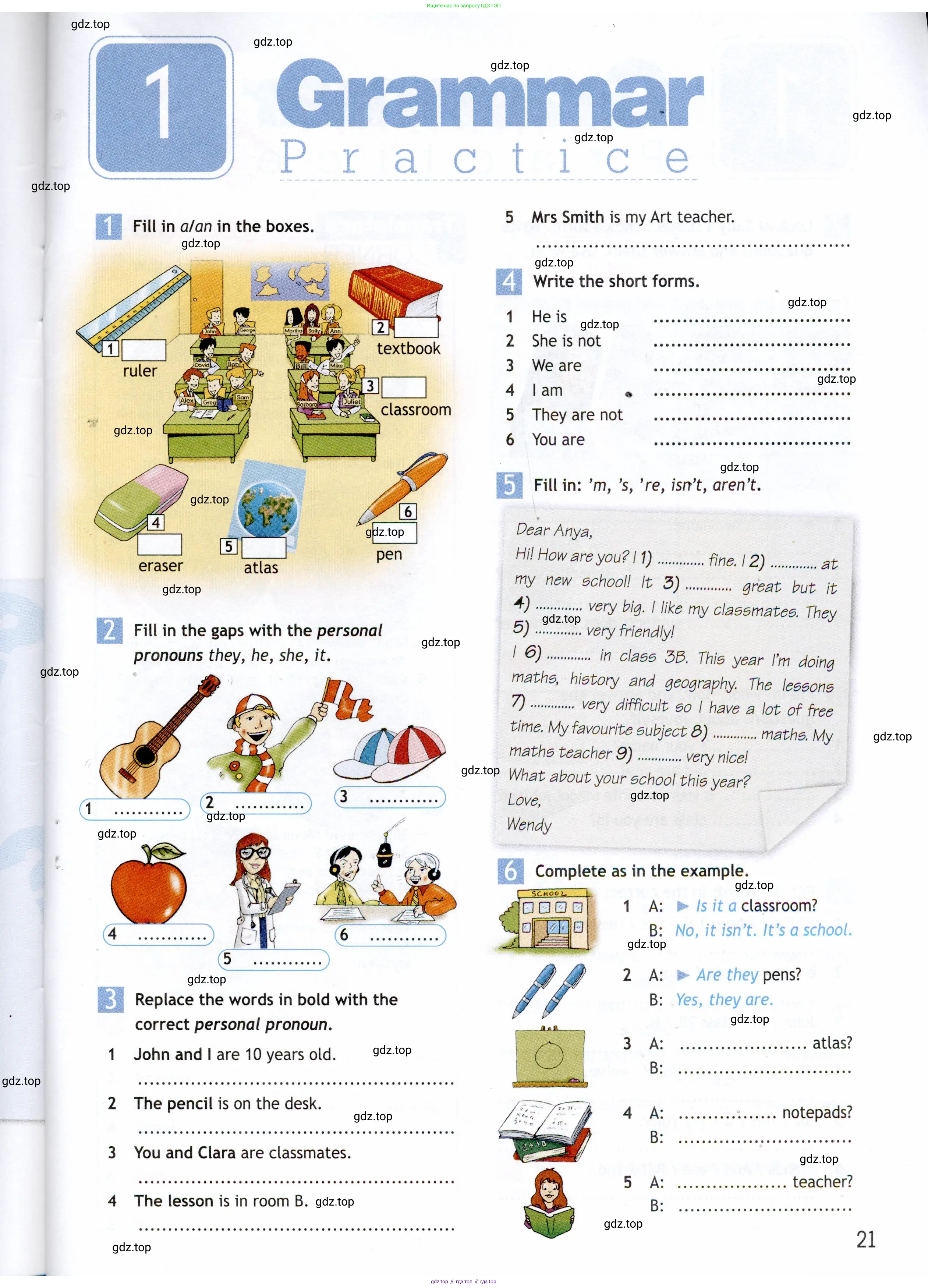 Английский язык (english), 5 класс Рабочая тетрадь (workbook), авторы: Ваулина Юлия Евгеньевна (Vaulina Julia), Дули Дженни (Dooley Jenny), Подоляко Ольга Евгеньевна (Podolyako Olga), Эванс Вирджиния (Evans Virginia), издательство Просвещение, Москва, 2023, жёлтого цвета, страница 21