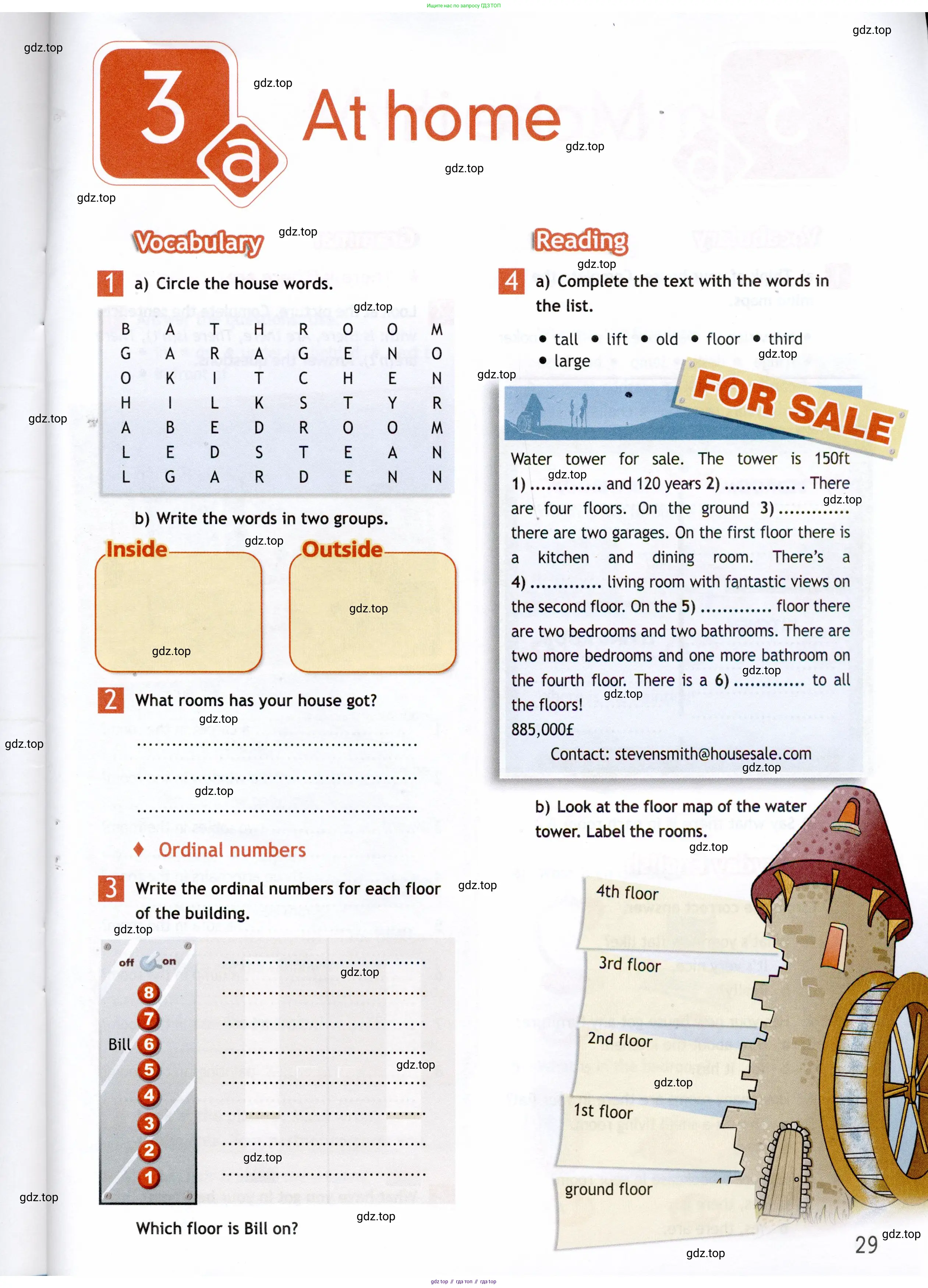 Английский язык (english), 5 класс Рабочая тетрадь (workbook), авторы: Ваулина Юлия Евгеньевна (Vaulina Julia), Дули Дженни (Dooley Jenny), Подоляко Ольга Евгеньевна (Podolyako Olga), Эванс Вирджиния (Evans Virginia), издательство Просвещение, Москва, 2023, жёлтого цвета, страница 29