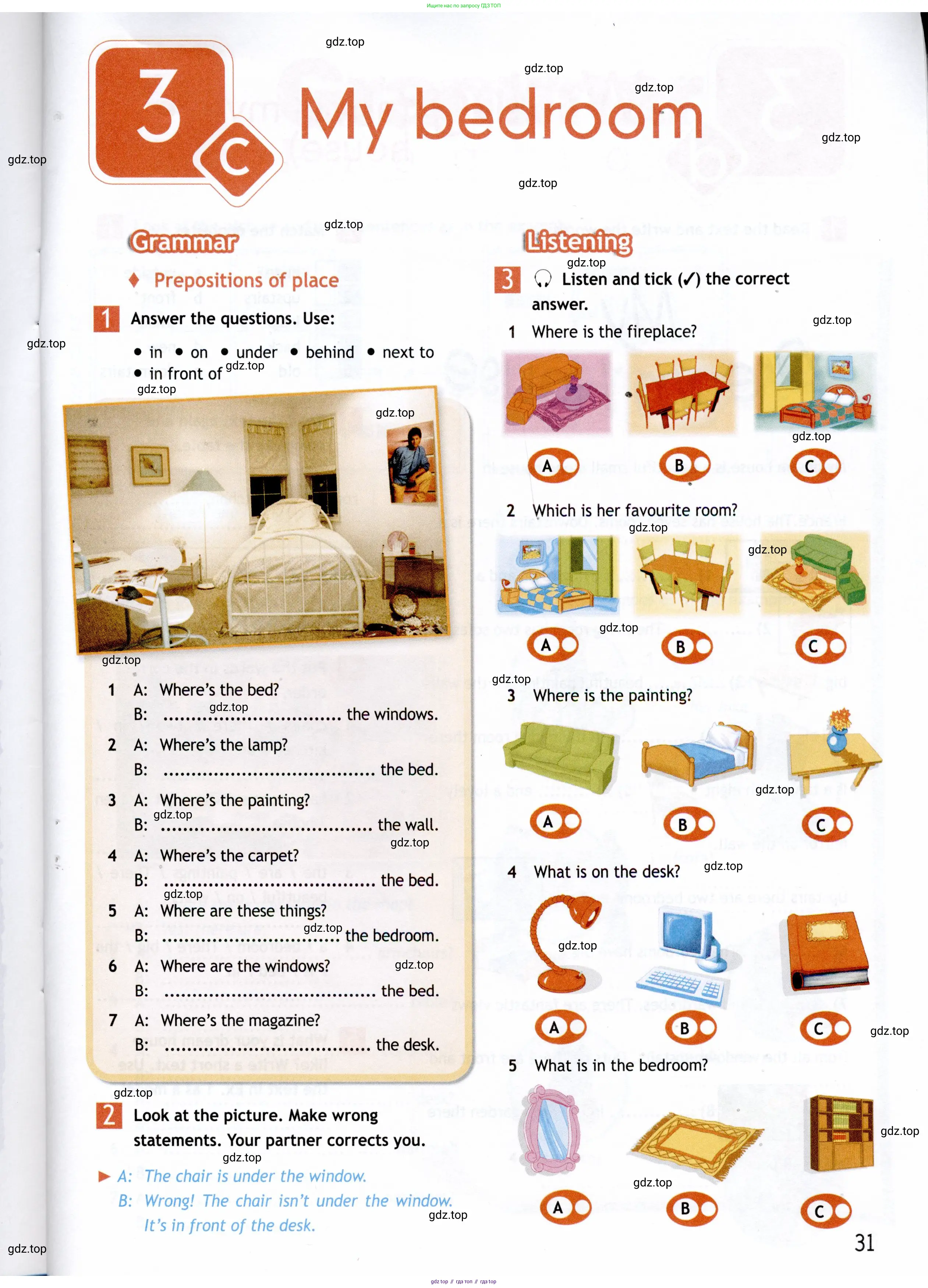 Английский язык (english), 5 класс Рабочая тетрадь (workbook), авторы: Ваулина Юлия Евгеньевна (Vaulina Julia), Дули Дженни (Dooley Jenny), Подоляко Ольга Евгеньевна (Podolyako Olga), Эванс Вирджиния (Evans Virginia), издательство Просвещение, Москва, 2023, жёлтого цвета, страница 31