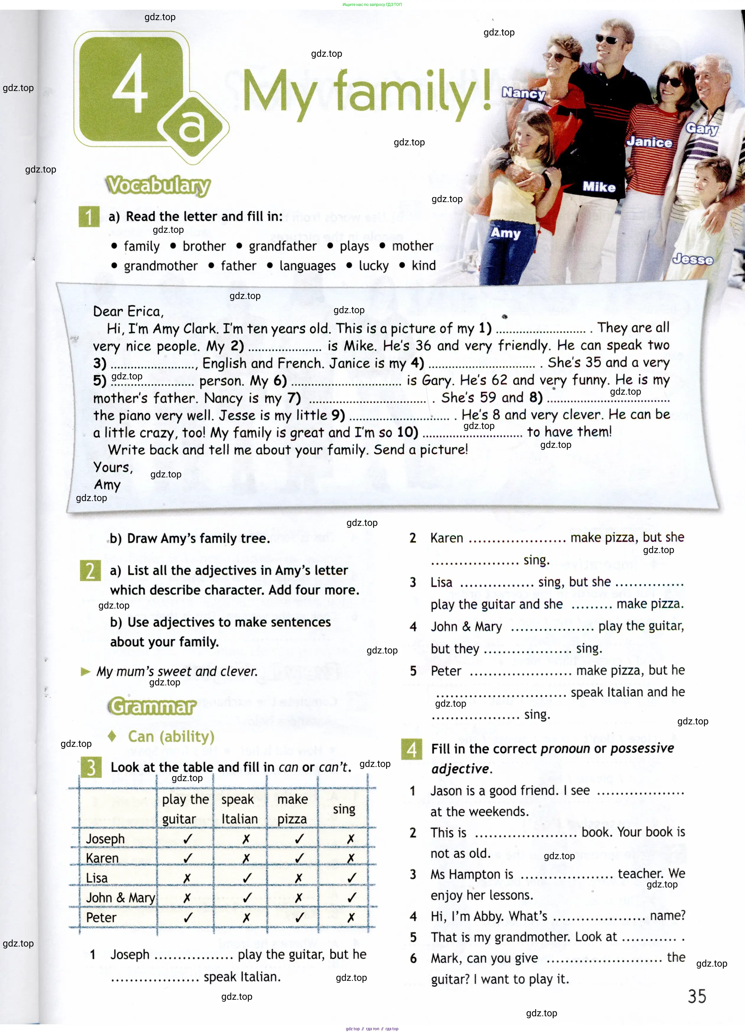 Английский язык (english), 5 класс Рабочая тетрадь (workbook), авторы: Ваулина Юлия Евгеньевна (Vaulina Julia), Дули Дженни (Dooley Jenny), Подоляко Ольга Евгеньевна (Podolyako Olga), Эванс Вирджиния (Evans Virginia), издательство Просвещение, Москва, 2023, жёлтого цвета, страница 35