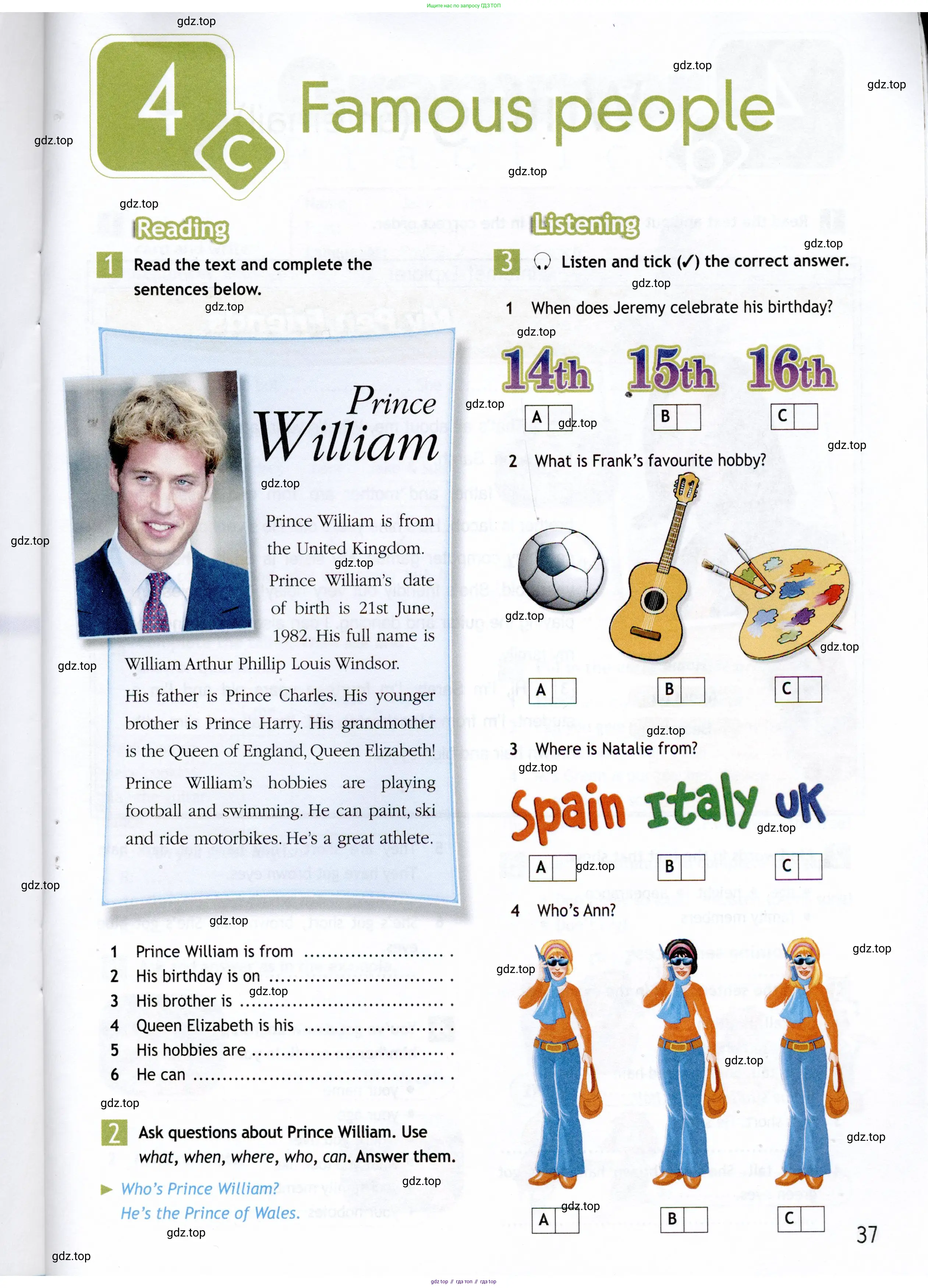 Английский язык (english), 5 класс Рабочая тетрадь (workbook), авторы: Ваулина Юлия Евгеньевна (Vaulina Julia), Дули Дженни (Dooley Jenny), Подоляко Ольга Евгеньевна (Podolyako Olga), Эванс Вирджиния (Evans Virginia), издательство Просвещение, Москва, 2023, жёлтого цвета, страница 37