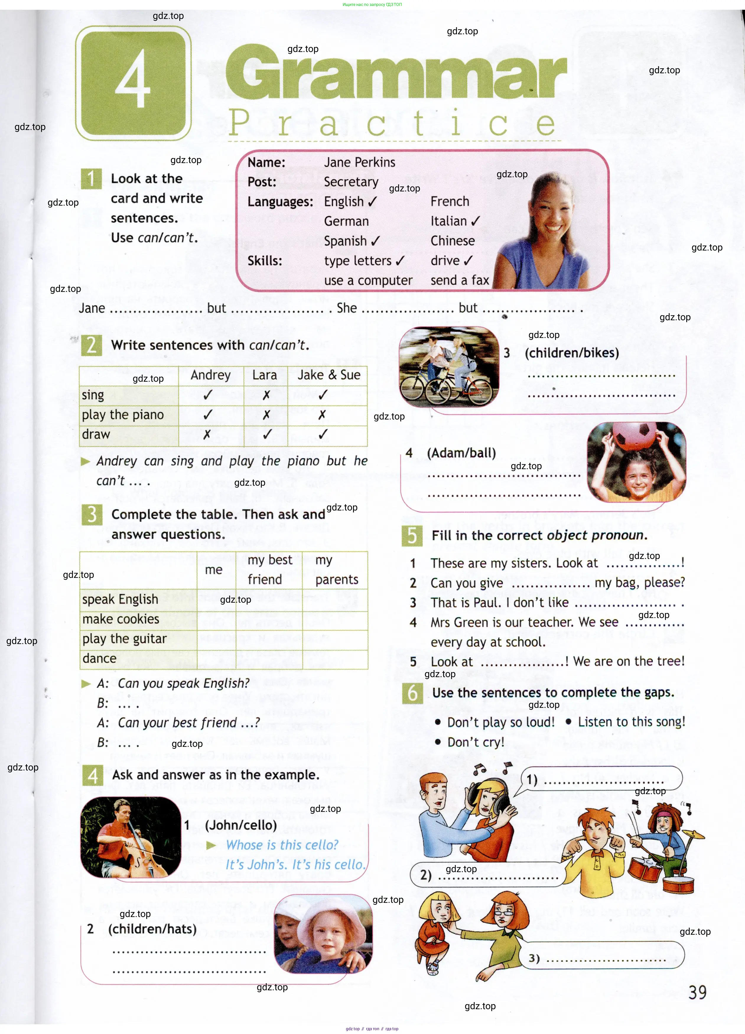 Английский язык (english), 5 класс Рабочая тетрадь (workbook), авторы: Ваулина Юлия Евгеньевна (Vaulina Julia), Дули Дженни (Dooley Jenny), Подоляко Ольга Евгеньевна (Podolyako Olga), Эванс Вирджиния (Evans Virginia), издательство Просвещение, Москва, 2023, жёлтого цвета, страница 39