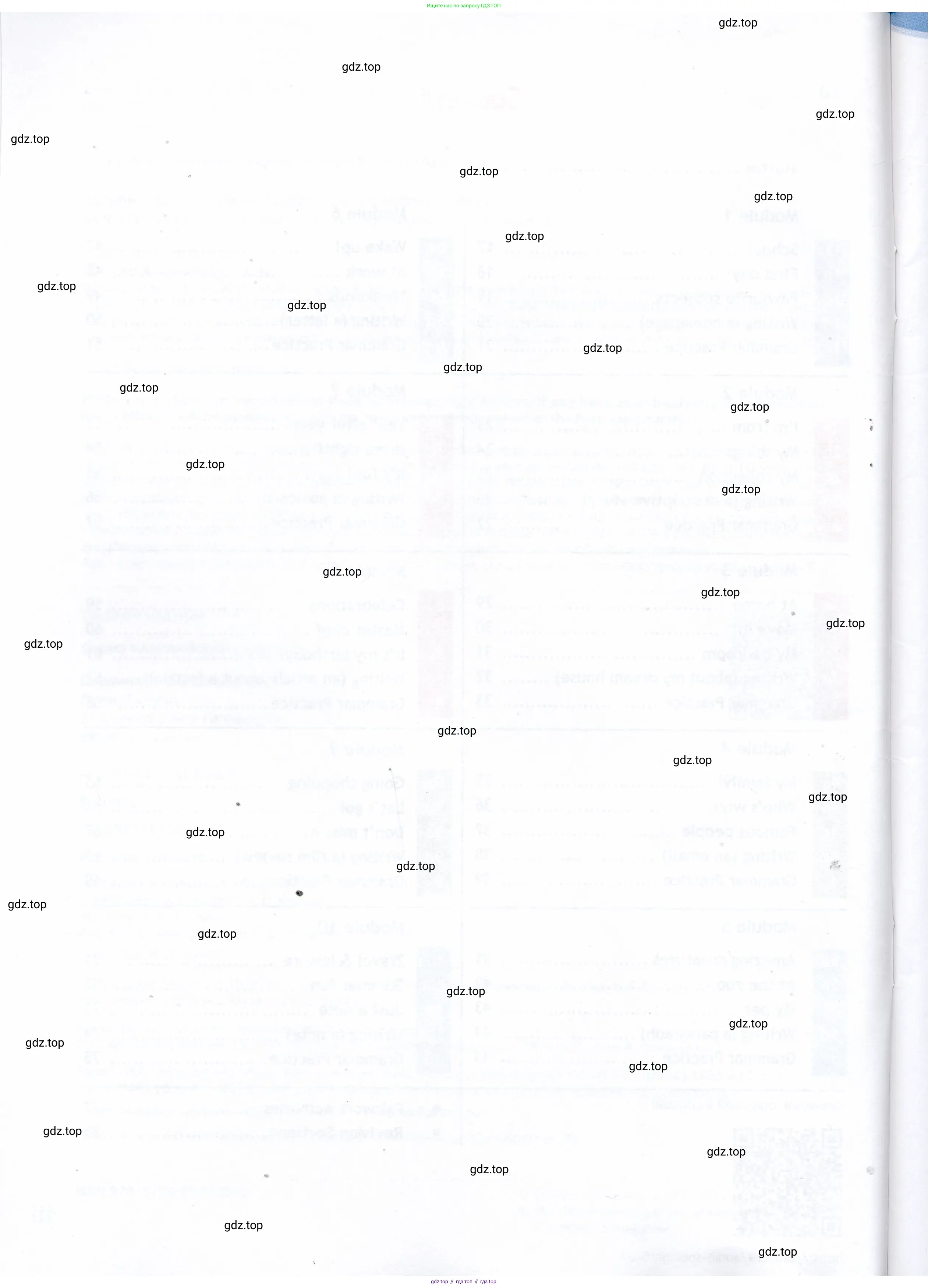 Английский язык (english), 5 класс Рабочая тетрадь (workbook), авторы: Ваулина Юлия Евгеньевна (Vaulina Julia), Дули Дженни (Dooley Jenny), Подоляко Ольга Евгеньевна (Podolyako Olga), Эванс Вирджиния (Evans Virginia), издательство Просвещение, Москва, 2023, жёлтого цвета, страница 4