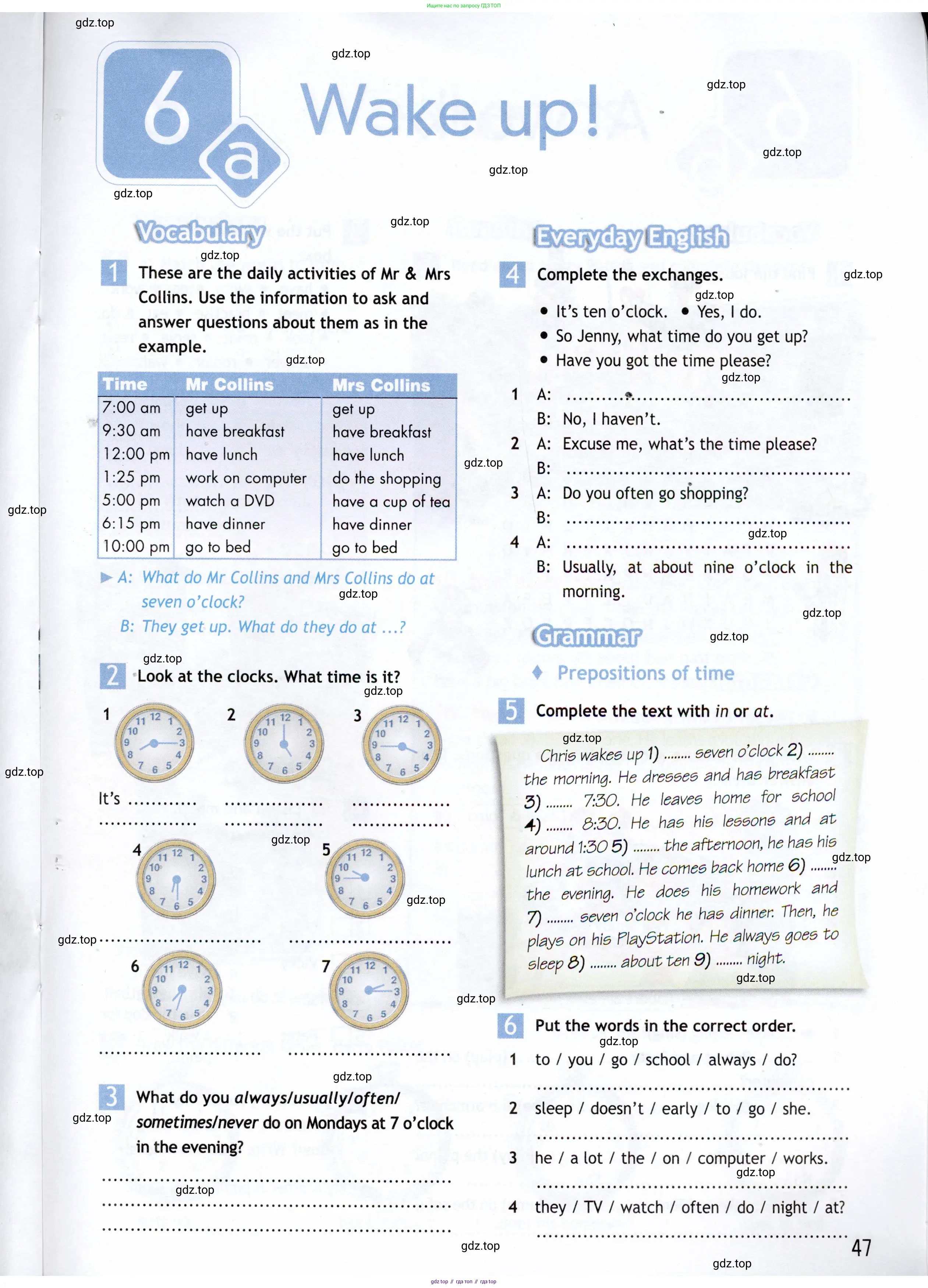 Английский язык (english), 5 класс Рабочая тетрадь (workbook), авторы: Ваулина Юлия Евгеньевна (Vaulina Julia), Дули Дженни (Dooley Jenny), Подоляко Ольга Евгеньевна (Podolyako Olga), Эванс Вирджиния (Evans Virginia), издательство Просвещение, Москва, 2023, жёлтого цвета, страница 47