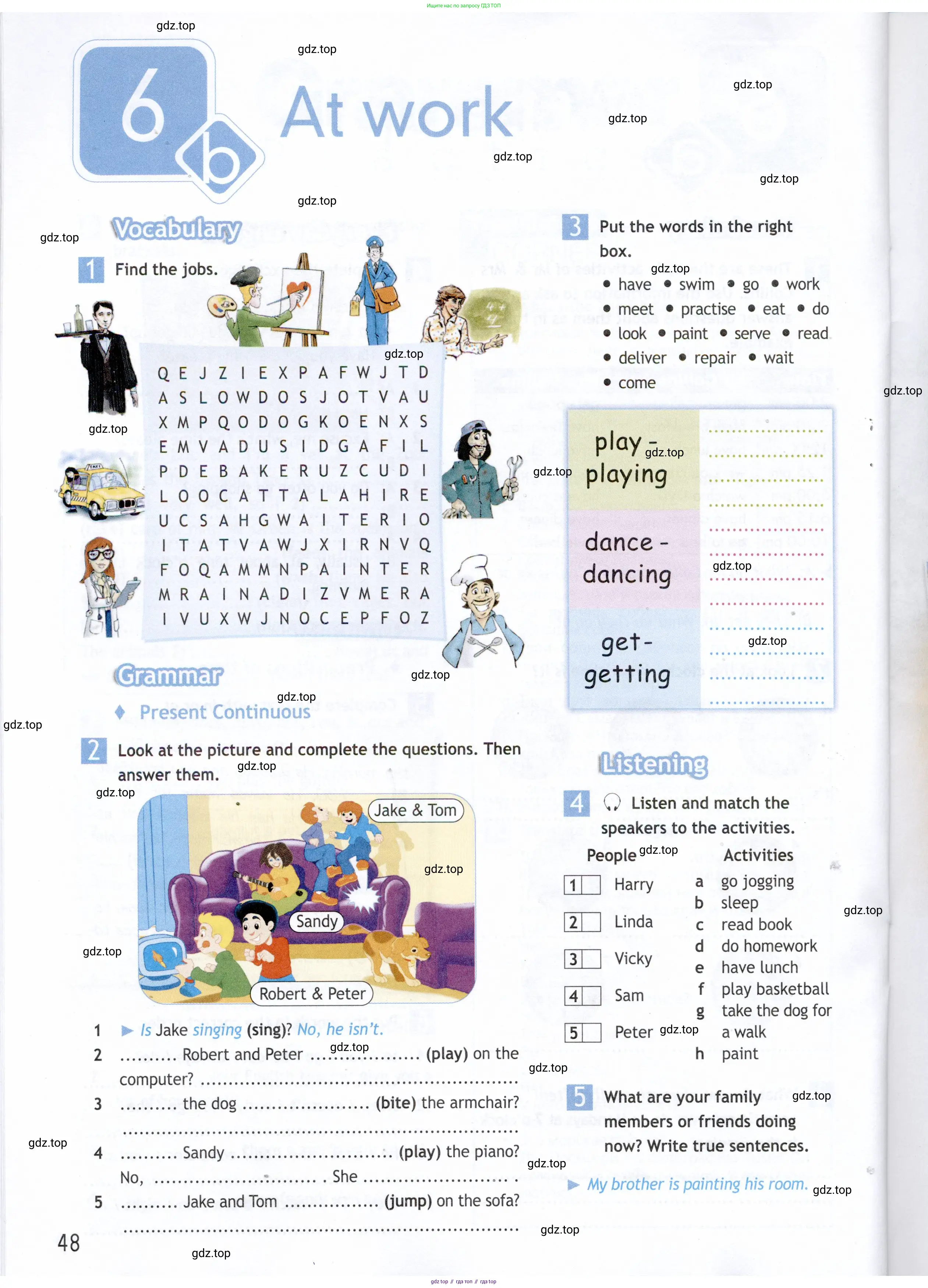 Английский язык (english), 5 класс Рабочая тетрадь (workbook), авторы: Ваулина Юлия Евгеньевна (Vaulina Julia), Дули Дженни (Dooley Jenny), Подоляко Ольга Евгеньевна (Podolyako Olga), Эванс Вирджиния (Evans Virginia), издательство Просвещение, Москва, 2023, жёлтого цвета, страница 48