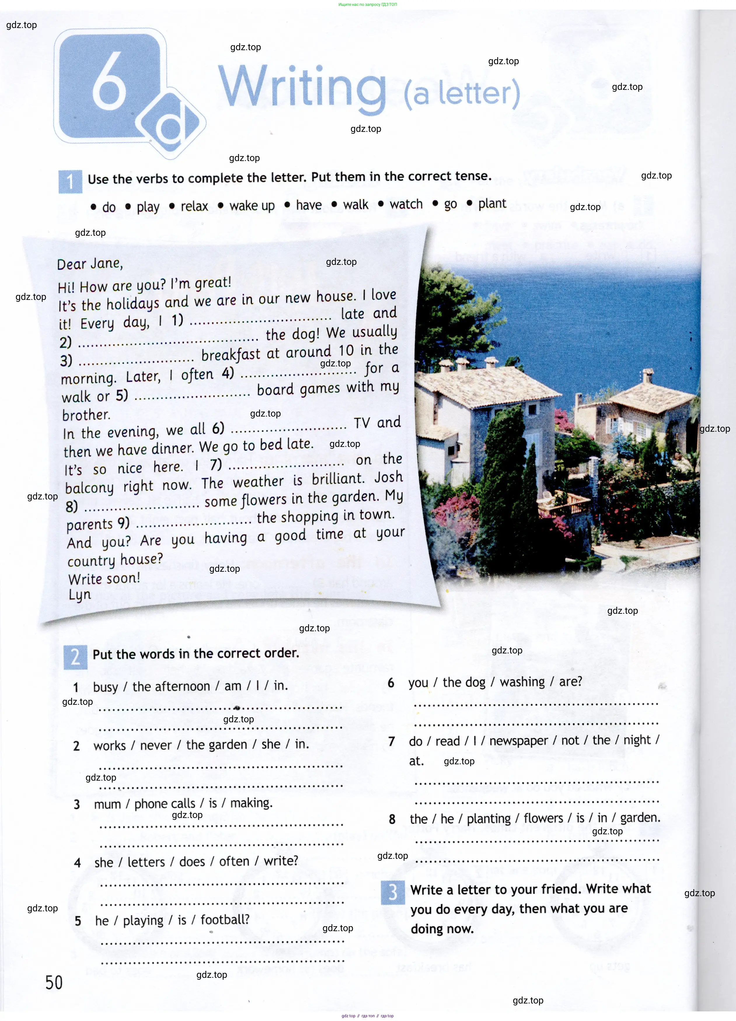 Английский язык (english), 5 класс Рабочая тетрадь (workbook), авторы: Ваулина Юлия Евгеньевна (Vaulina Julia), Дули Дженни (Dooley Jenny), Подоляко Ольга Евгеньевна (Podolyako Olga), Эванс Вирджиния (Evans Virginia), издательство Просвещение, Москва, 2023, жёлтого цвета, страница 50