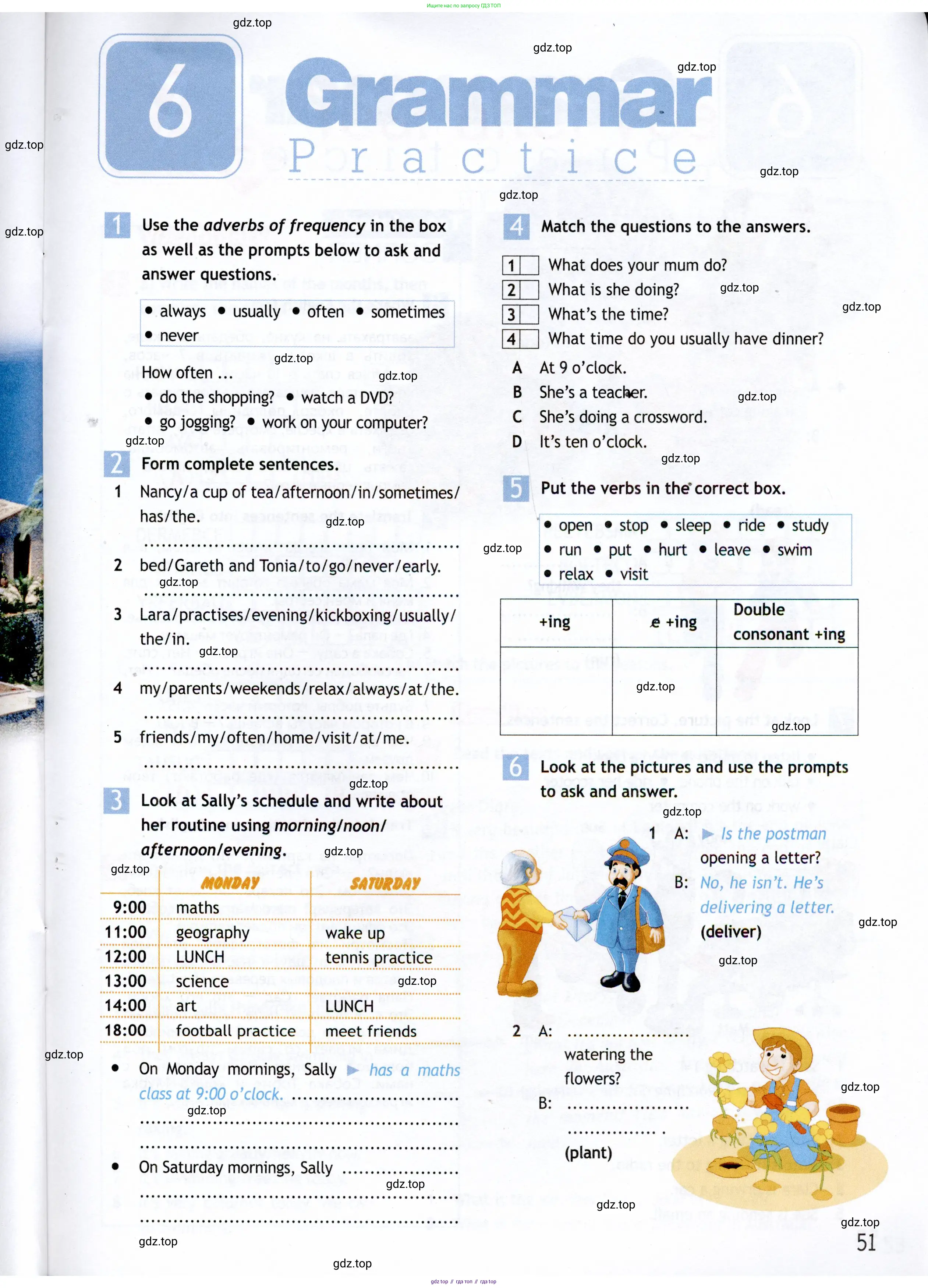 Английский язык (english), 5 класс Рабочая тетрадь (workbook), авторы: Ваулина Юлия Евгеньевна (Vaulina Julia), Дули Дженни (Dooley Jenny), Подоляко Ольга Евгеньевна (Podolyako Olga), Эванс Вирджиния (Evans Virginia), издательство Просвещение, Москва, 2023, жёлтого цвета, страница 51