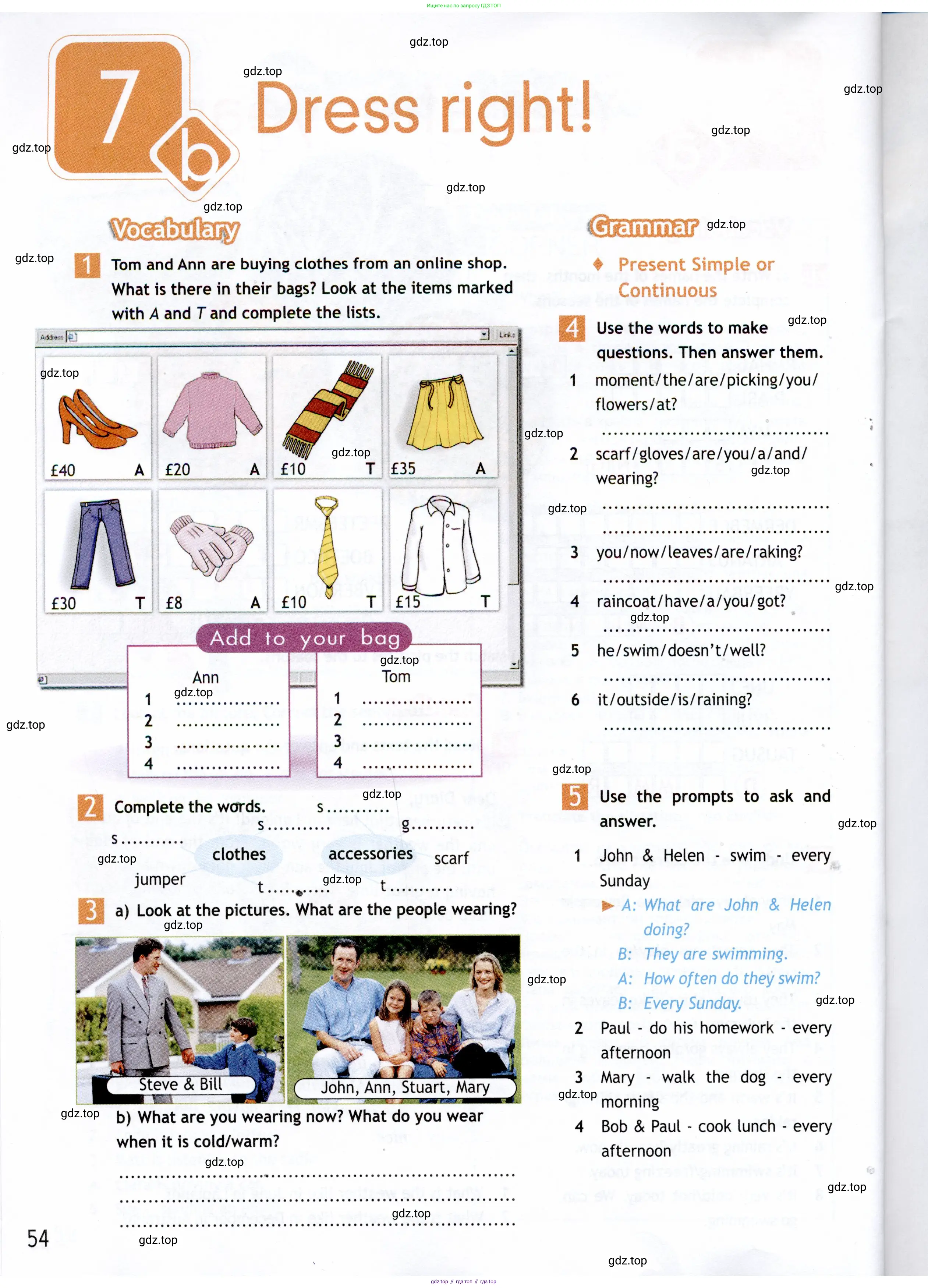 Английский язык (english), 5 класс Рабочая тетрадь (workbook), авторы: Ваулина Юлия Евгеньевна (Vaulina Julia), Дули Дженни (Dooley Jenny), Подоляко Ольга Евгеньевна (Podolyako Olga), Эванс Вирджиния (Evans Virginia), издательство Просвещение, Москва, 2023, жёлтого цвета, страница 54