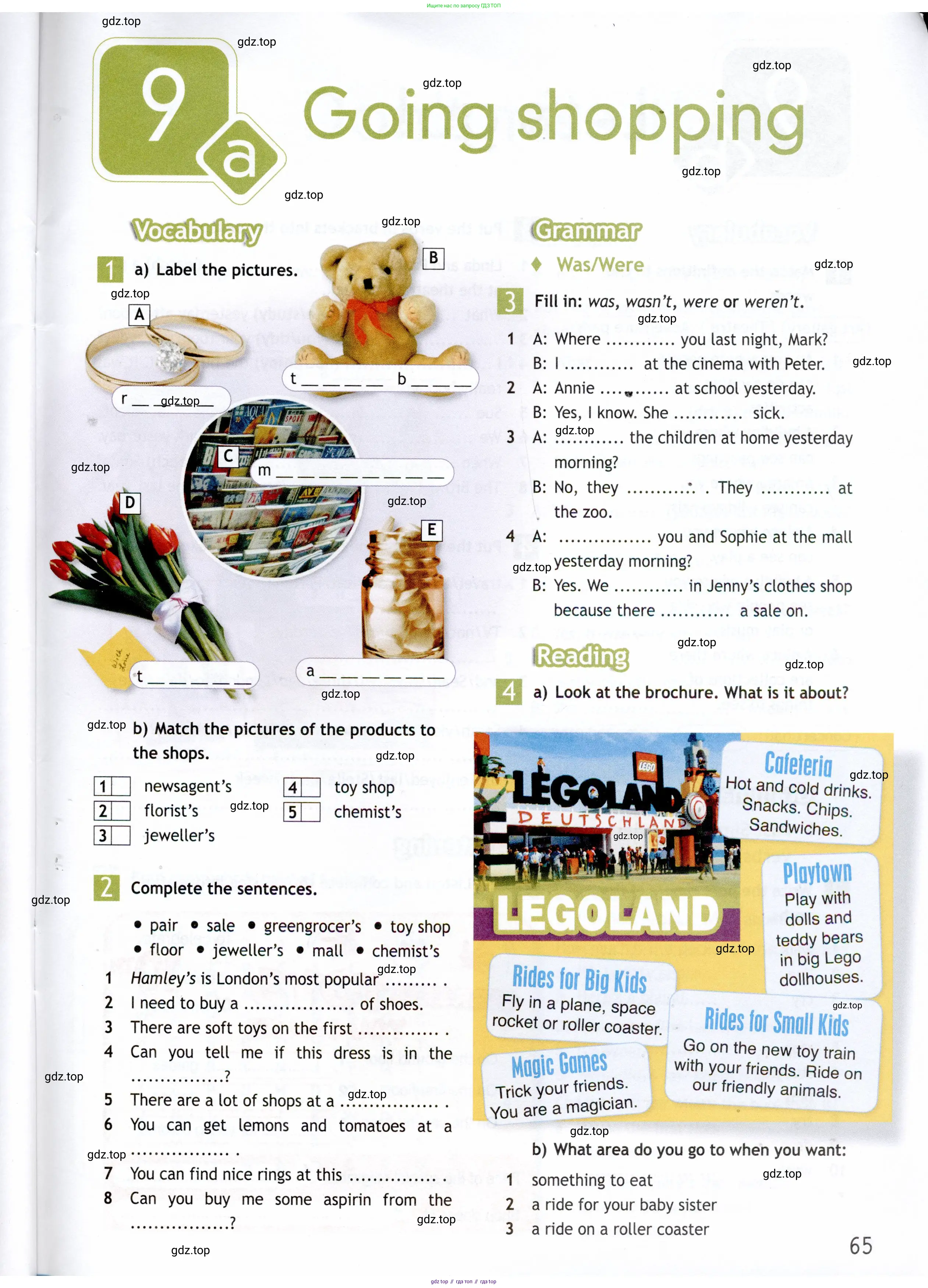 Английский язык (english), 5 класс Рабочая тетрадь (workbook), авторы: Ваулина Юлия Евгеньевна (Vaulina Julia), Дули Дженни (Dooley Jenny), Подоляко Ольга Евгеньевна (Podolyako Olga), Эванс Вирджиния (Evans Virginia), издательство Просвещение, Москва, 2023, жёлтого цвета, страница 65