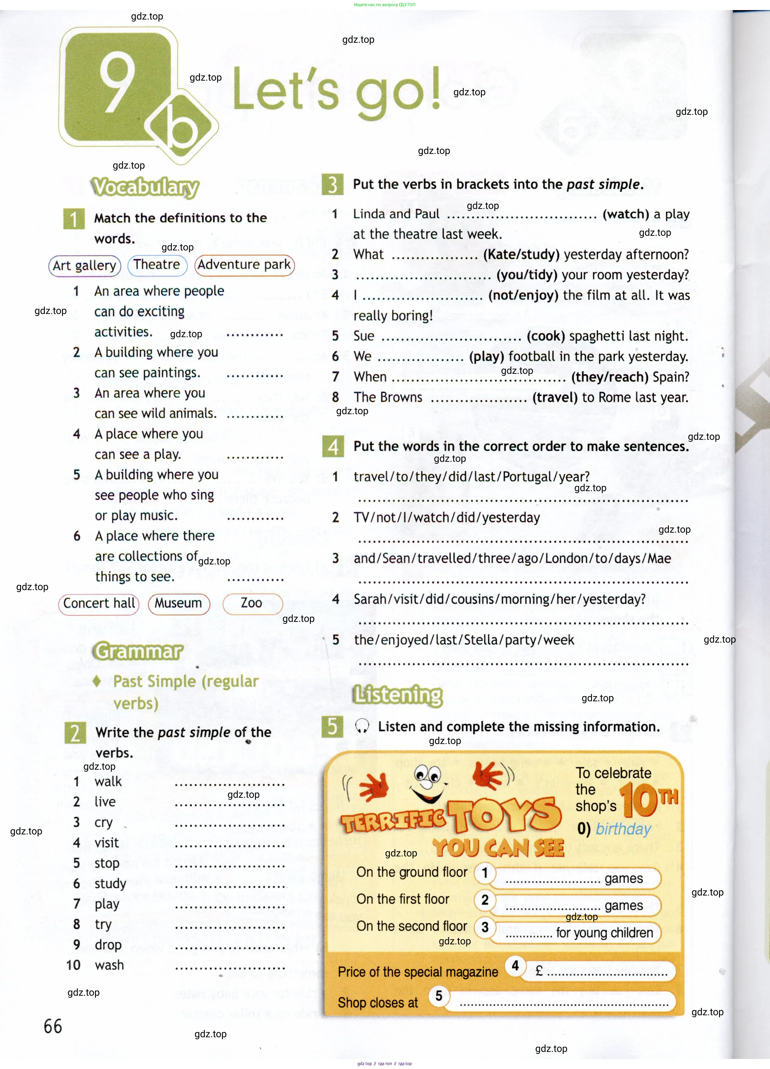 Английский язык (english), 5 класс Рабочая тетрадь (workbook), авторы: Ваулина Юлия Евгеньевна (Vaulina Julia), Дули Дженни (Dooley Jenny), Подоляко Ольга Евгеньевна (Podolyako Olga), Эванс Вирджиния (Evans Virginia), издательство Просвещение, Москва, 2023, жёлтого цвета, страница 66