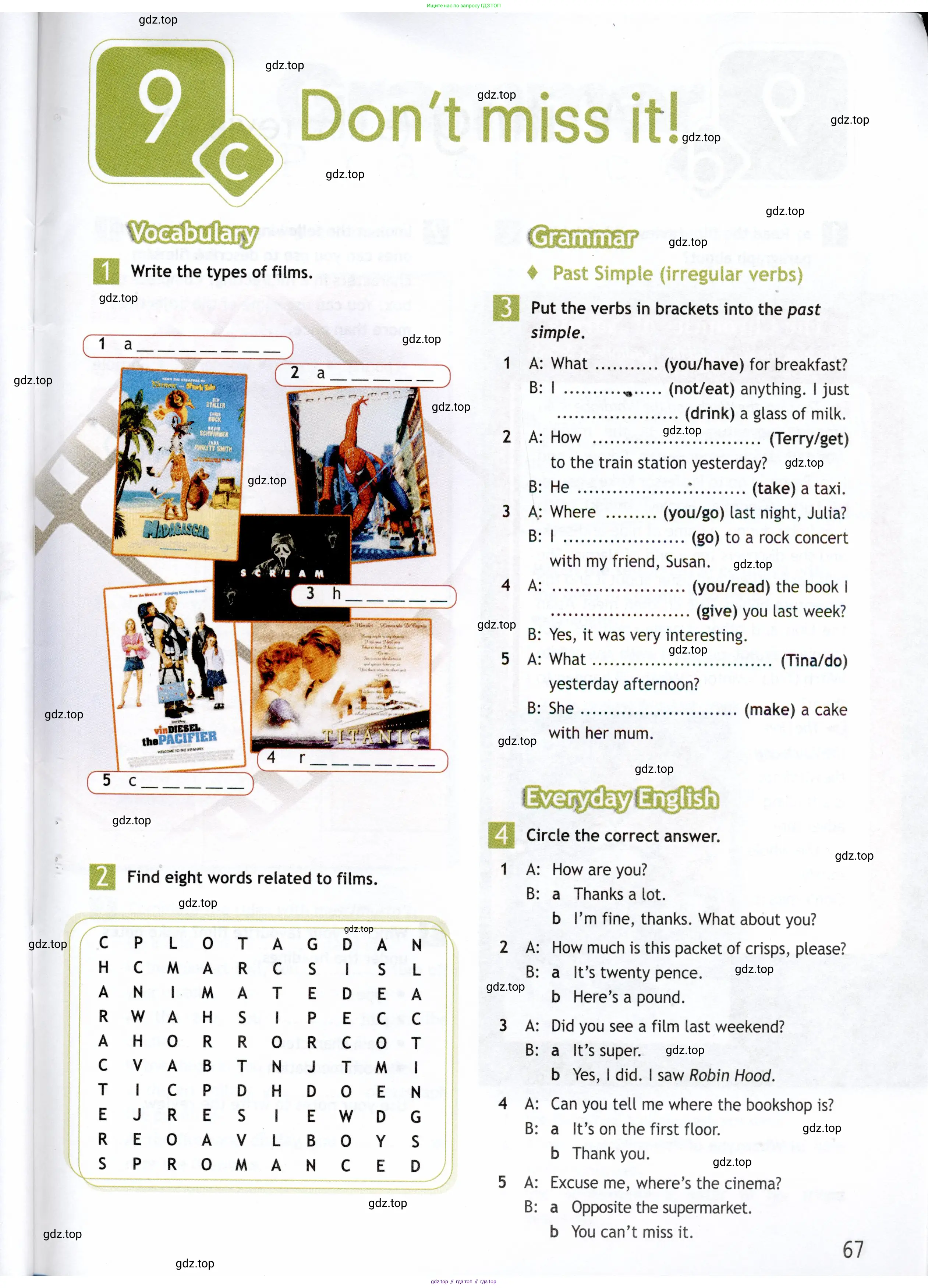 Английский язык (english), 5 класс Рабочая тетрадь (workbook), авторы: Ваулина Юлия Евгеньевна (Vaulina Julia), Дули Дженни (Dooley Jenny), Подоляко Ольга Евгеньевна (Podolyako Olga), Эванс Вирджиния (Evans Virginia), издательство Просвещение, Москва, 2023, жёлтого цвета, страница 67
