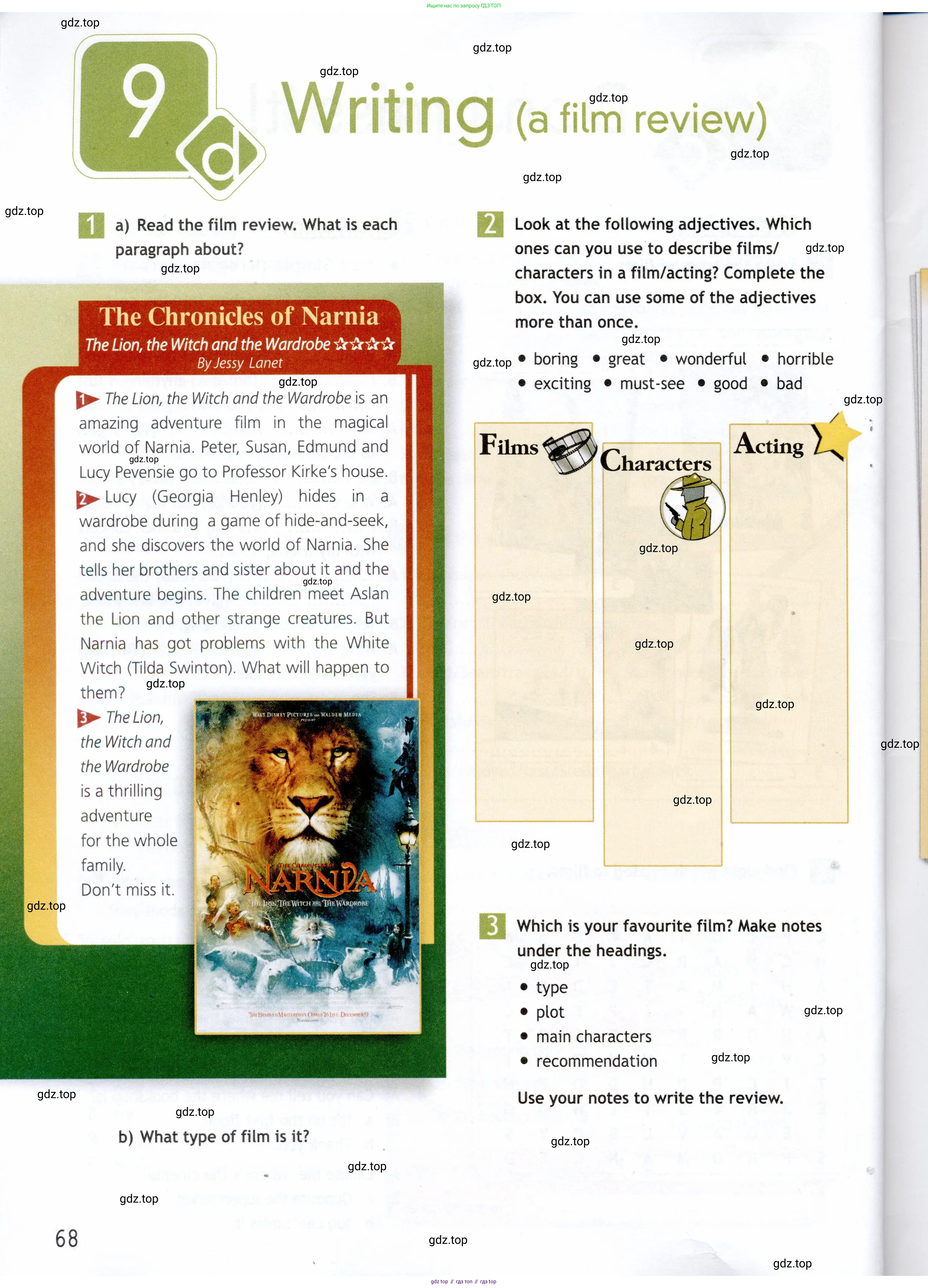 Английский язык (english), 5 класс Рабочая тетрадь (workbook), авторы: Ваулина Юлия Евгеньевна (Vaulina Julia), Дули Дженни (Dooley Jenny), Подоляко Ольга Евгеньевна (Podolyako Olga), Эванс Вирджиния (Evans Virginia), издательство Просвещение, Москва, 2023, жёлтого цвета, страница 68