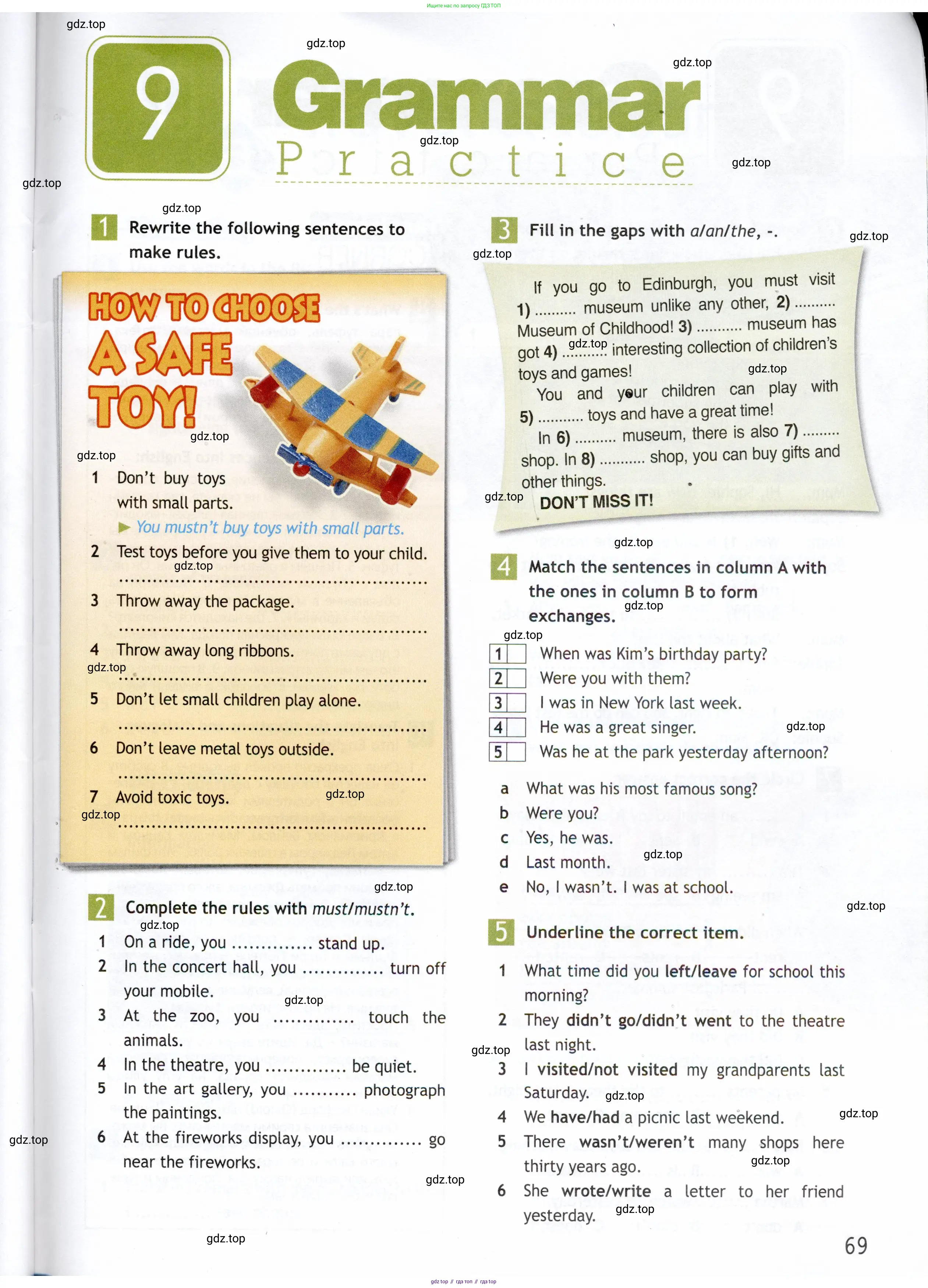 Английский язык (english), 5 класс Рабочая тетрадь (workbook), авторы: Ваулина Юлия Евгеньевна (Vaulina Julia), Дули Дженни (Dooley Jenny), Подоляко Ольга Евгеньевна (Podolyako Olga), Эванс Вирджиния (Evans Virginia), издательство Просвещение, Москва, 2023, жёлтого цвета, страница 69