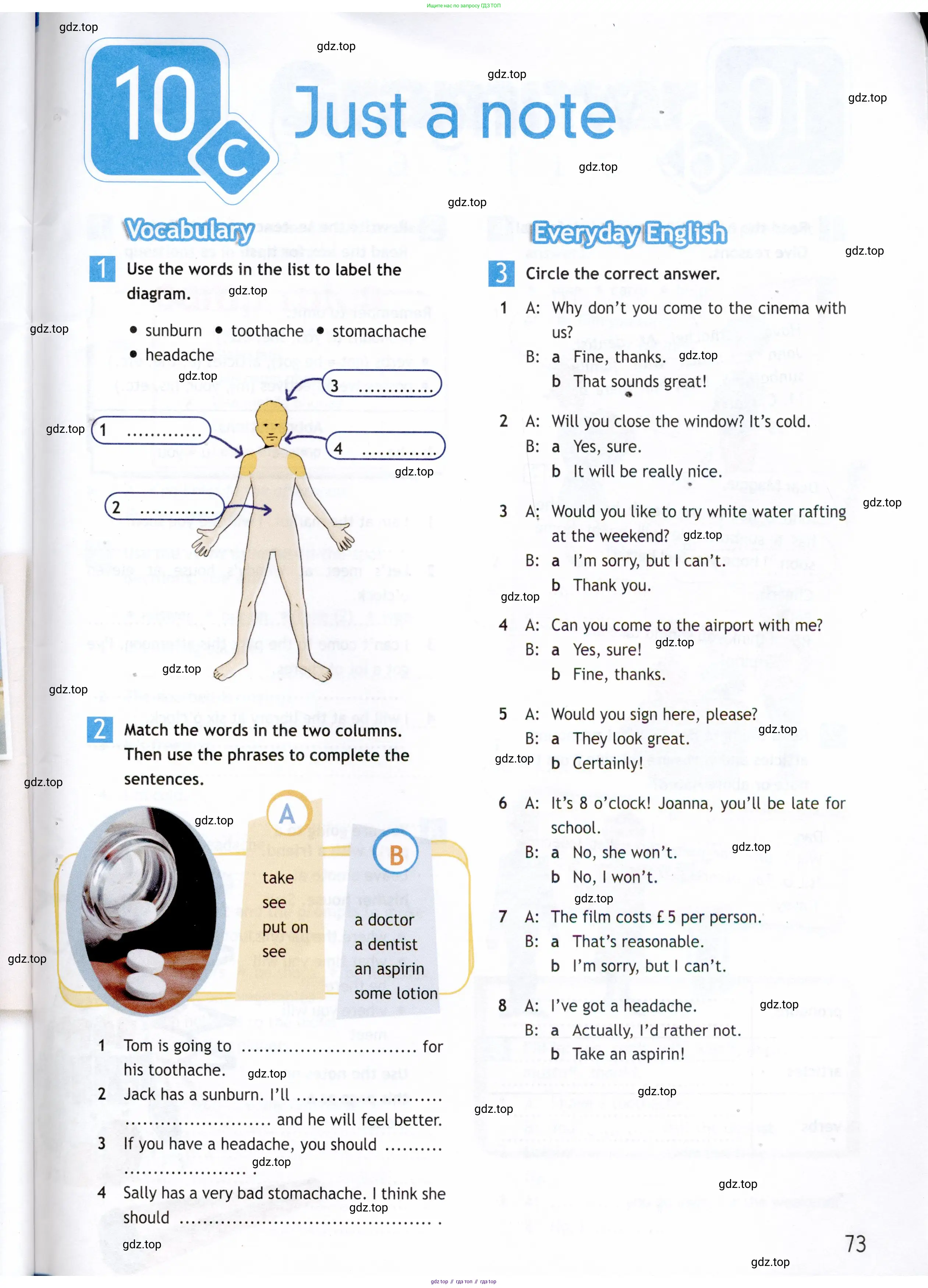 Английский язык (english), 5 класс Рабочая тетрадь (workbook), авторы: Ваулина Юлия Евгеньевна (Vaulina Julia), Дули Дженни (Dooley Jenny), Подоляко Ольга Евгеньевна (Podolyako Olga), Эванс Вирджиния (Evans Virginia), издательство Просвещение, Москва, 2023, жёлтого цвета, страница 73