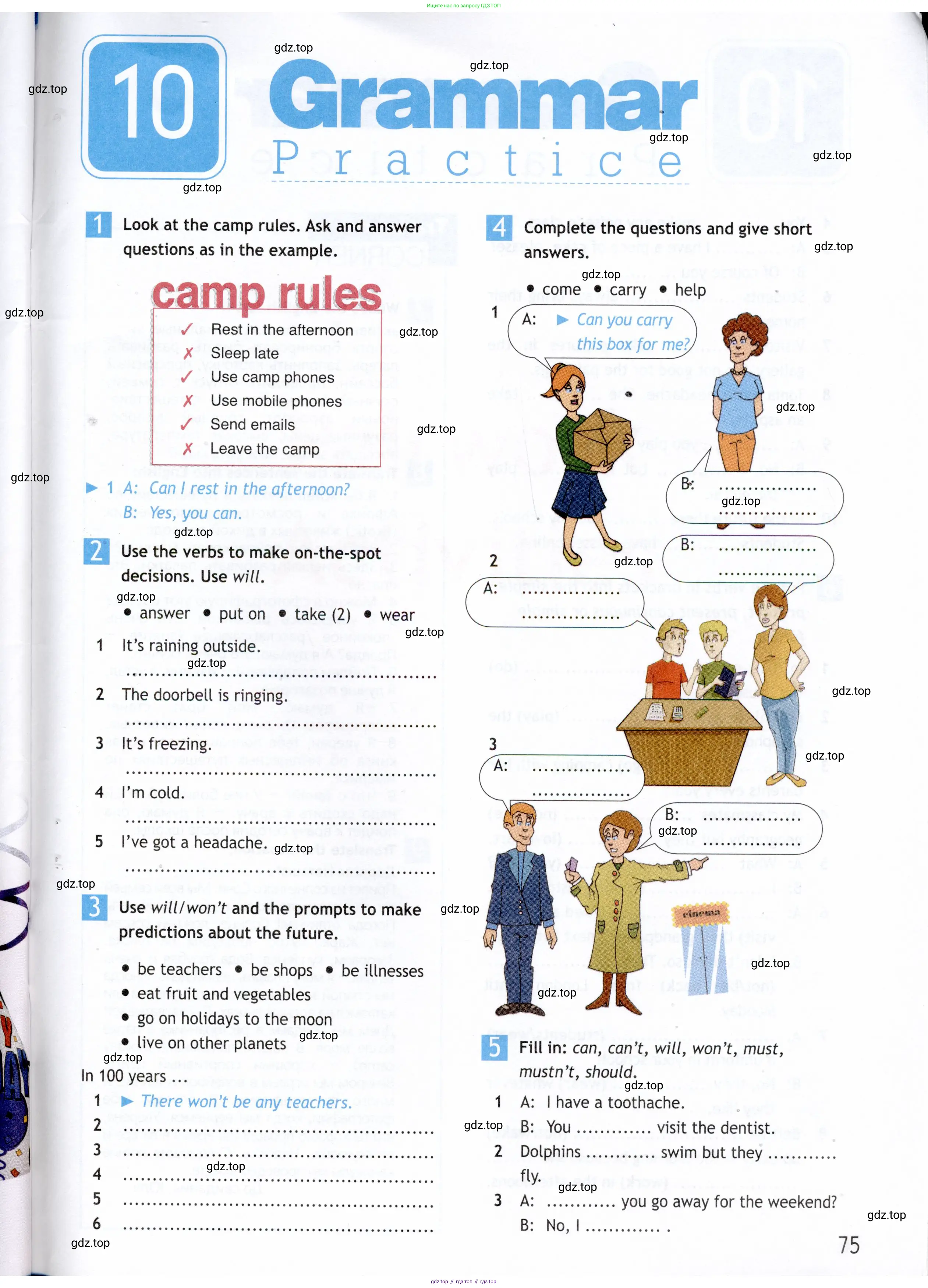 Английский язык (english), 5 класс Рабочая тетрадь (workbook), авторы: Ваулина Юлия Евгеньевна (Vaulina Julia), Дули Дженни (Dooley Jenny), Подоляко Ольга Евгеньевна (Podolyako Olga), Эванс Вирджиния (Evans Virginia), издательство Просвещение, Москва, 2023, жёлтого цвета, страница 75