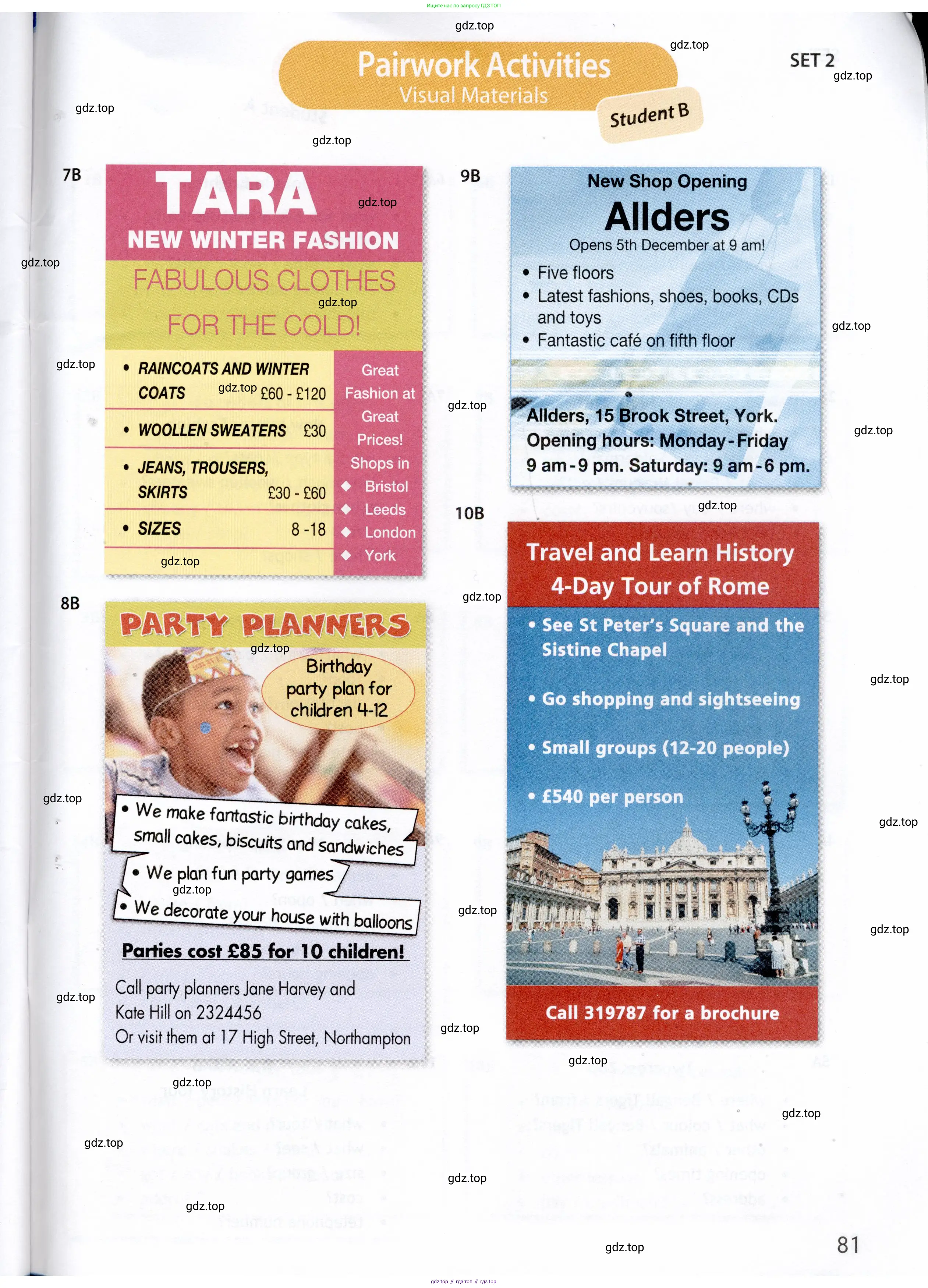 Английский язык (english), 5 класс Рабочая тетрадь (workbook), авторы: Ваулина Юлия Евгеньевна (Vaulina Julia), Дули Дженни (Dooley Jenny), Подоляко Ольга Евгеньевна (Podolyako Olga), Эванс Вирджиния (Evans Virginia), издательство Просвещение, Москва, 2023, жёлтого цвета, страница 81