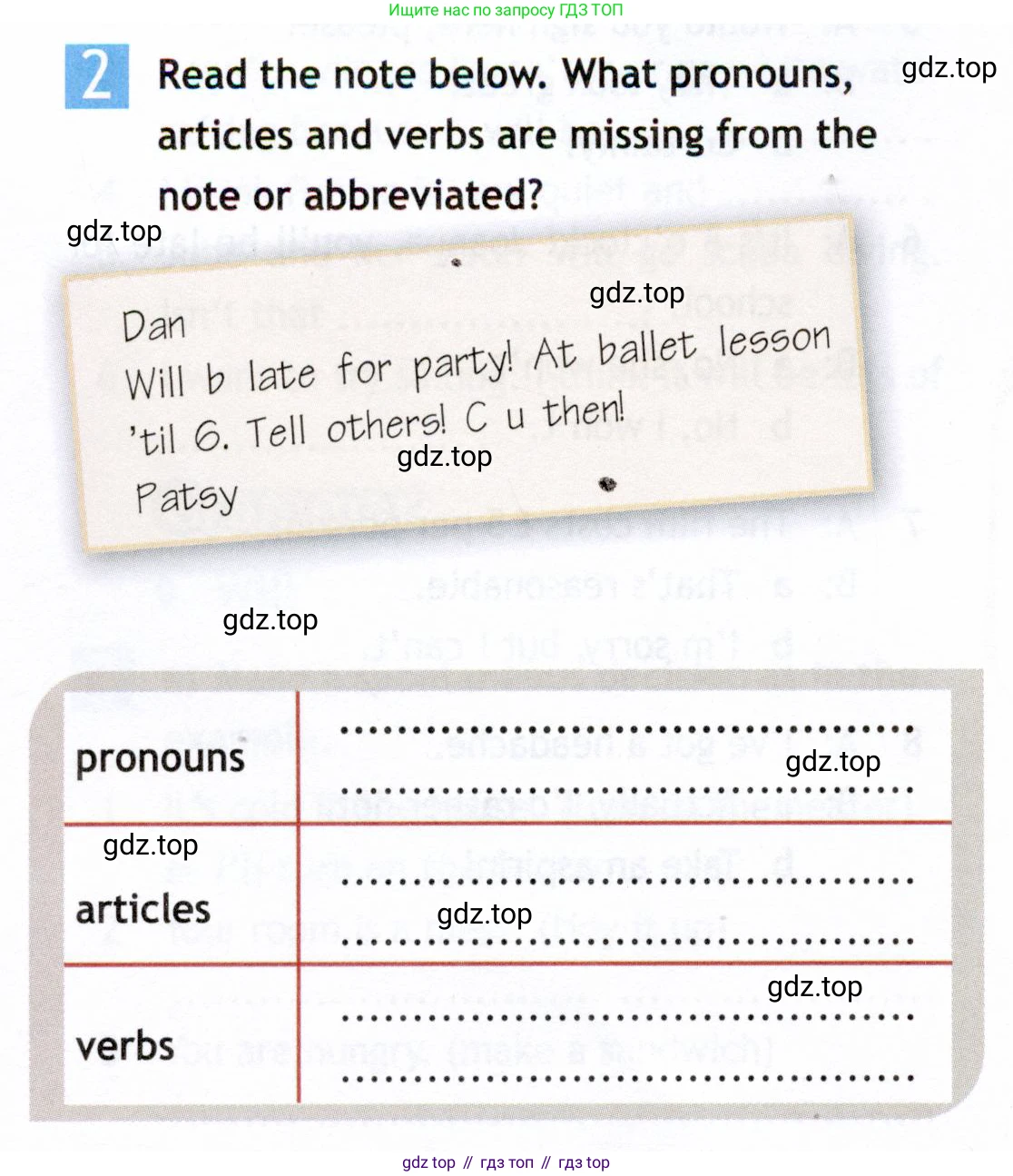 Английский язык (english), 5 класс Рабочая тетрадь (workbook), авторы: Ваулина Юлия Евгеньевна (Vaulina Julia), Дули Дженни (Dooley Jenny), Подоляко Ольга Евгеньевна (Podolyako Olga), Эванс Вирджиния (Evans Virginia), издательство Просвещение, Москва, 2023, жёлтого цвета, страница 66, номер 2, Условие 2019-2022