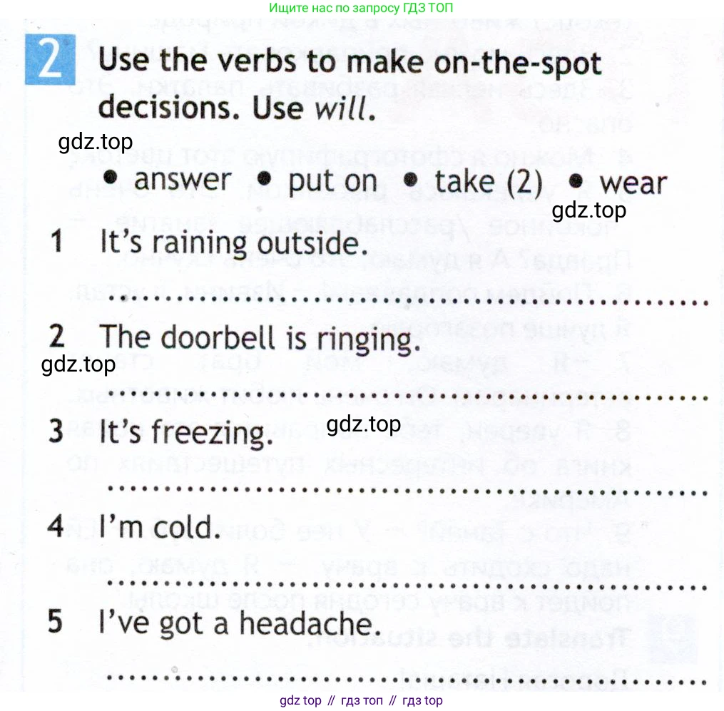 Английский язык (english), 5 класс Рабочая тетрадь (workbook), авторы: Ваулина Юлия Евгеньевна (Vaulina Julia), Дули Дженни (Dooley Jenny), Подоляко Ольга Евгеньевна (Podolyako Olga), Эванс Вирджиния (Evans Virginia), издательство Просвещение, Москва, 2023, жёлтого цвета, страница 67, номер 2, Условие 2019-2022