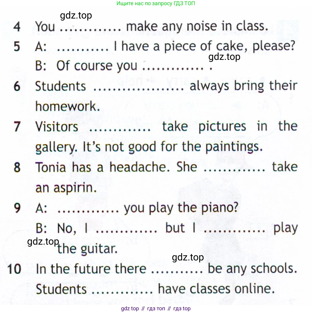 Английский язык (english), 5 класс Рабочая тетрадь (workbook), авторы: Ваулина Юлия Евгеньевна (Vaulina Julia), Дули Дженни (Dooley Jenny), Подоляко Ольга Евгеньевна (Podolyako Olga), Эванс Вирджиния (Evans Virginia), издательство Просвещение, Москва, 2023, жёлтого цвета, страница 67, номер 5, Условие 2019-2022 (продолжение 2)