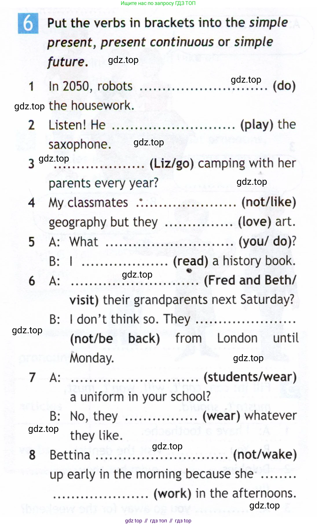 Английский язык (english), 5 класс Рабочая тетрадь (workbook), авторы: Ваулина Юлия Евгеньевна (Vaulina Julia), Дули Дженни (Dooley Jenny), Подоляко Ольга Евгеньевна (Podolyako Olga), Эванс Вирджиния (Evans Virginia), издательство Просвещение, Москва, 2023, жёлтого цвета, страница 68, номер 6, Условие 2019-2022