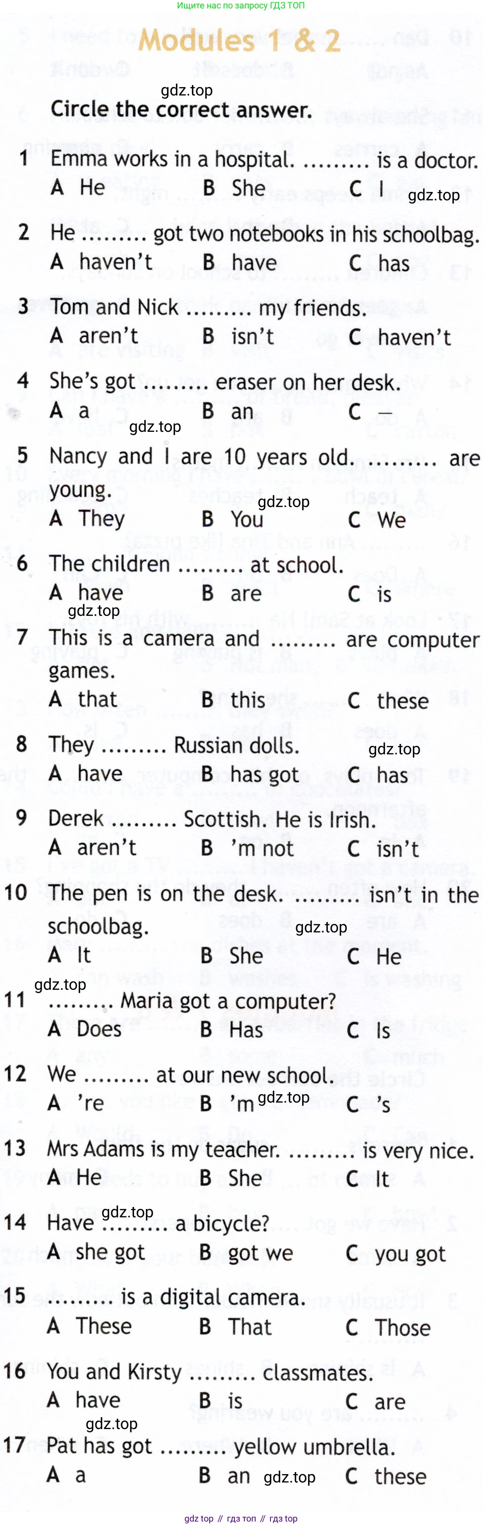 Английский язык (english), 5 класс Рабочая тетрадь (workbook), авторы: Ваулина Юлия Евгеньевна (Vaulina Julia), Дули Дженни (Dooley Jenny), Подоляко Ольга Евгеньевна (Podolyako Olga), Эванс Вирджиния (Evans Virginia), издательство Просвещение, Москва, 2023, жёлтого цвета, страница 77, номер 1, Условие 2019-2022